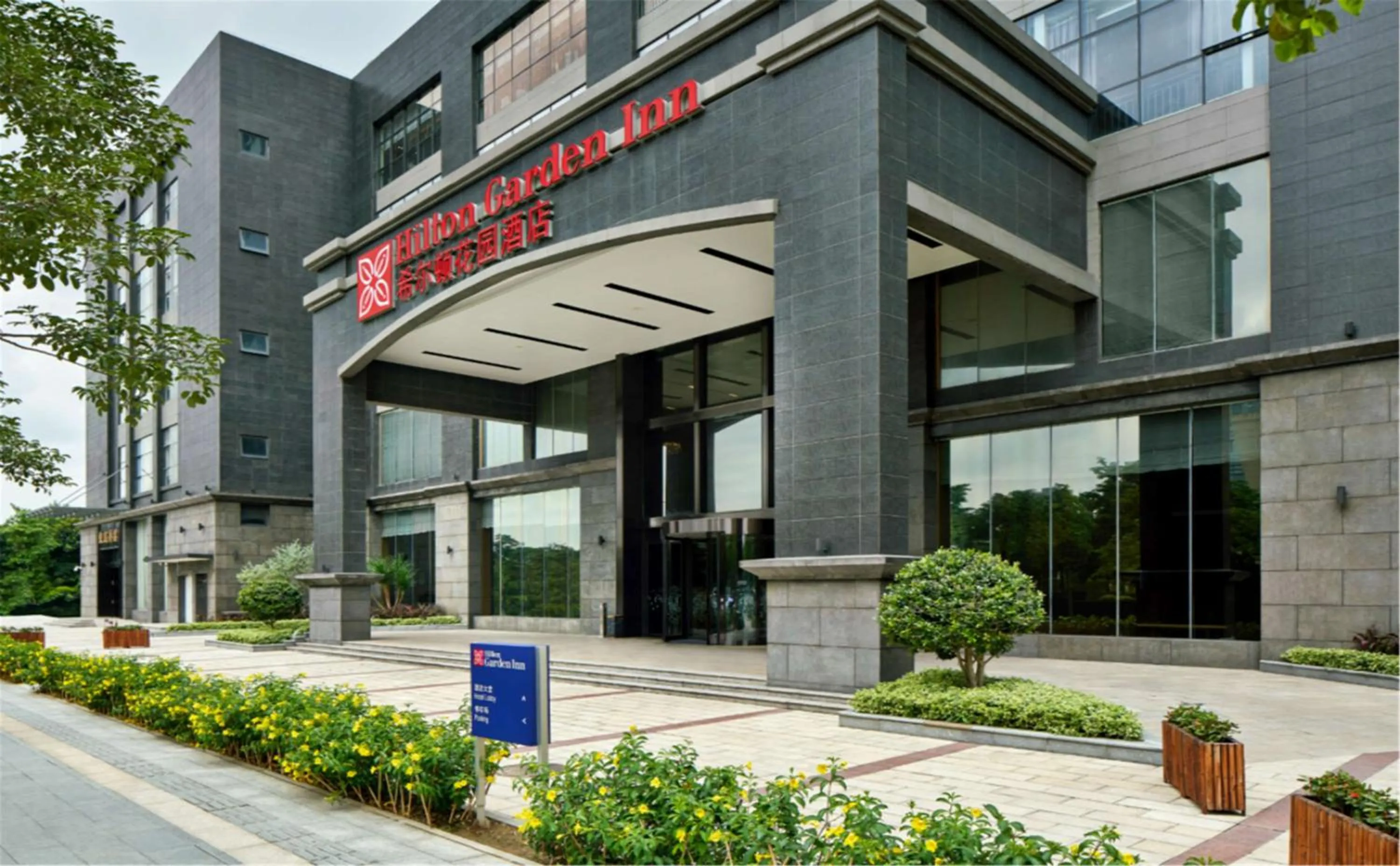 Property building in Hilton Garden Inn Foshan