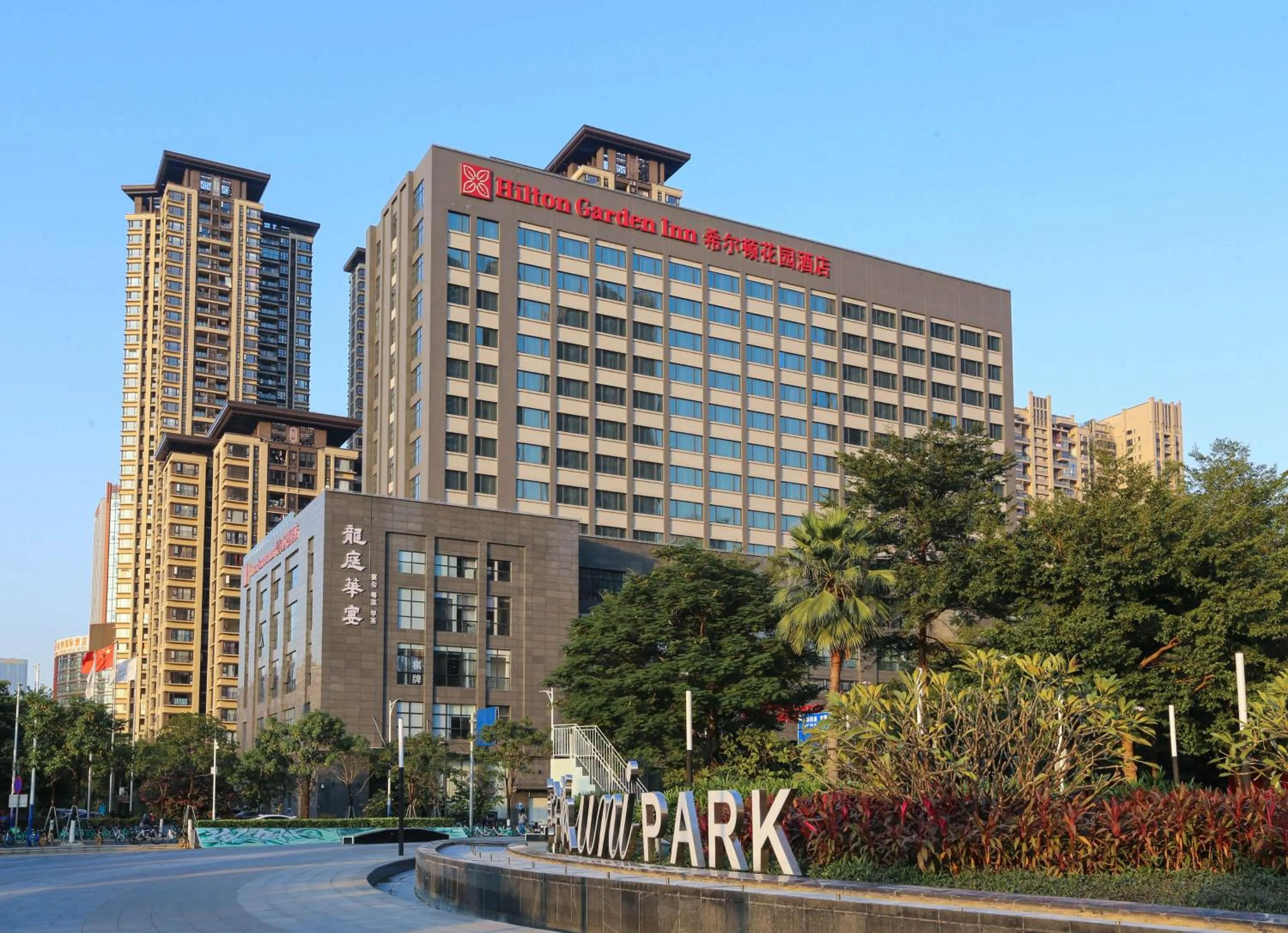 Property building in Hilton Garden Inn Foshan