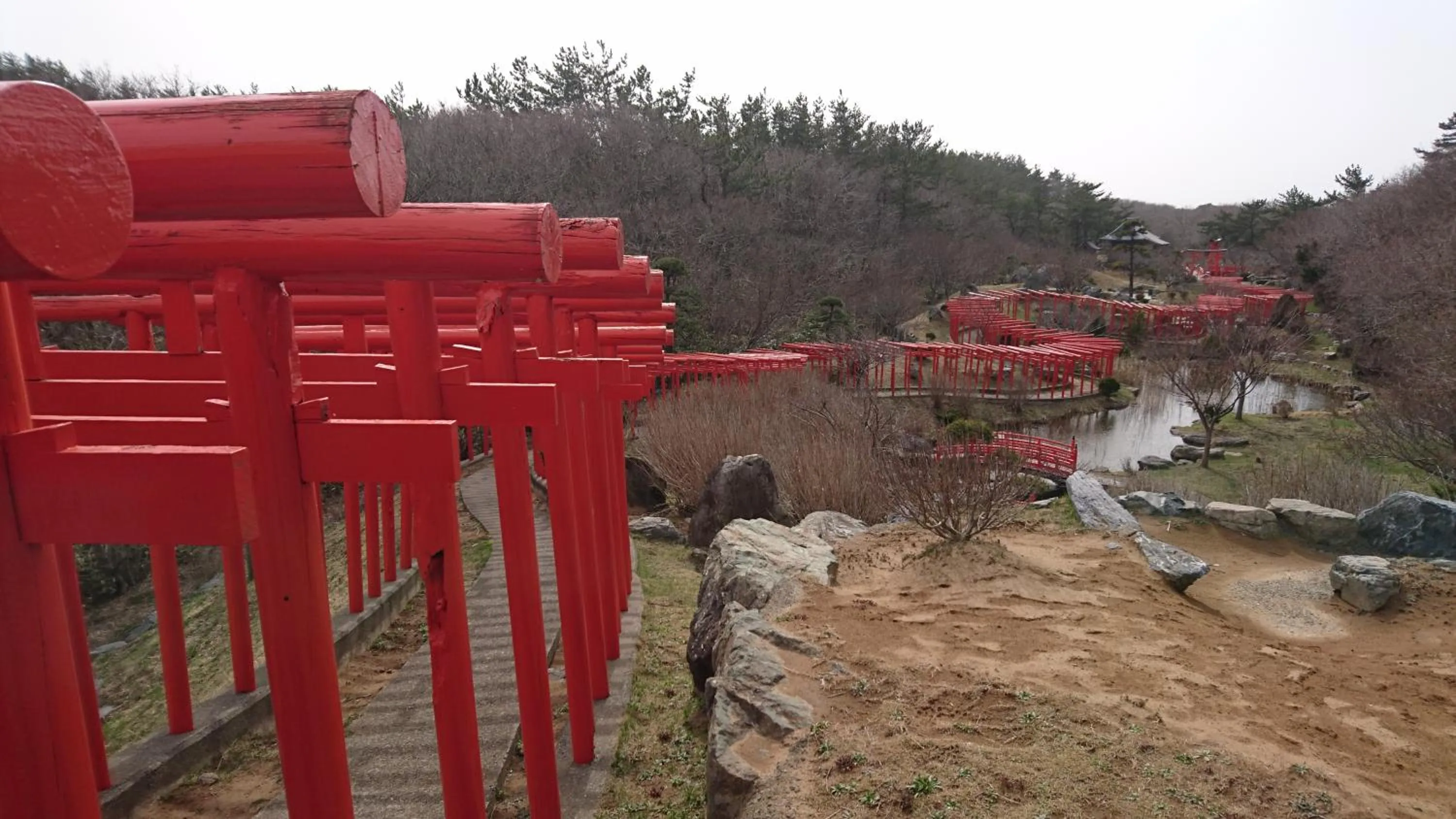 Activities in Hotel Sunroute Goshogawara