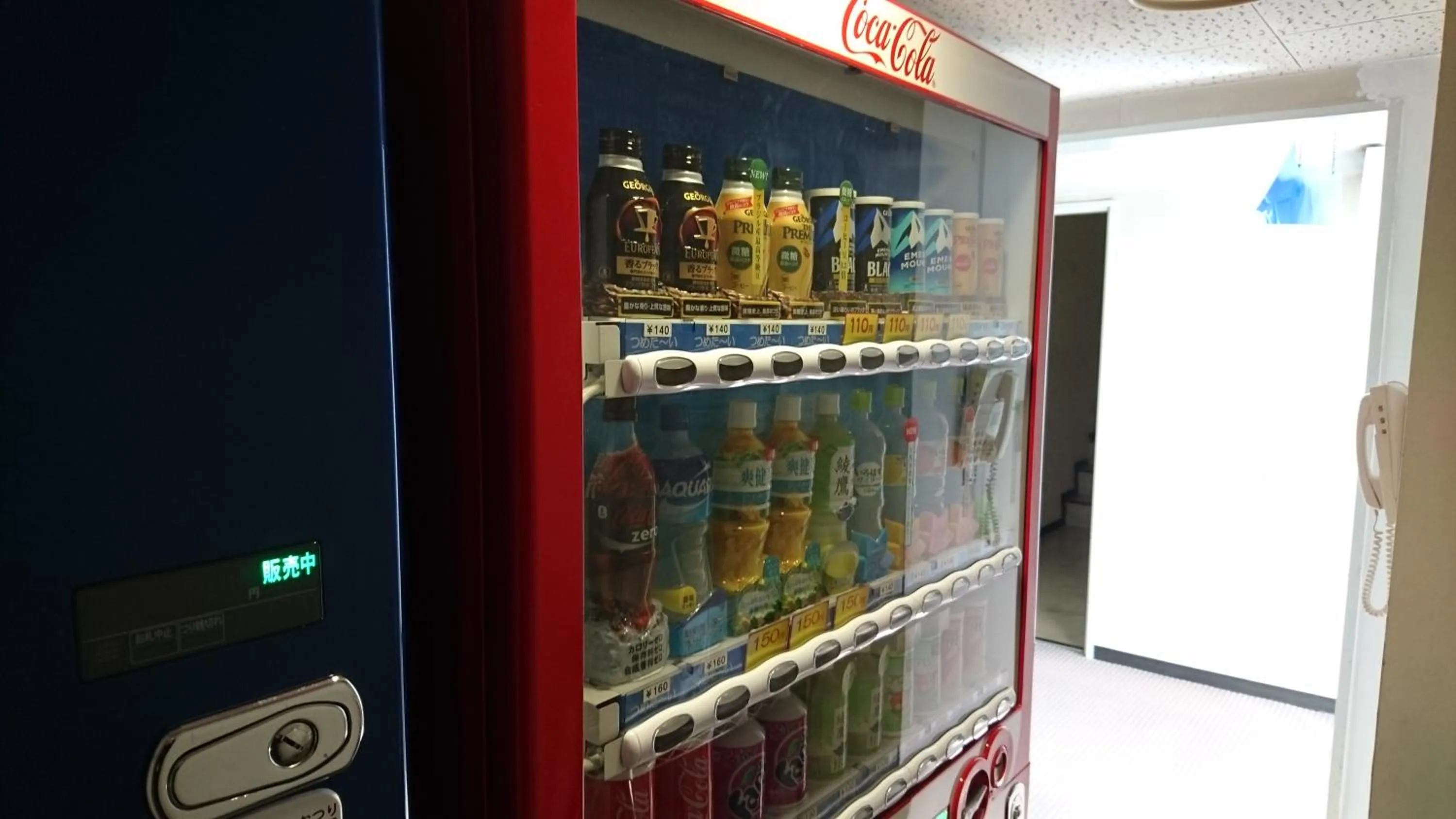 Other in Hotel Sunroute Goshogawara