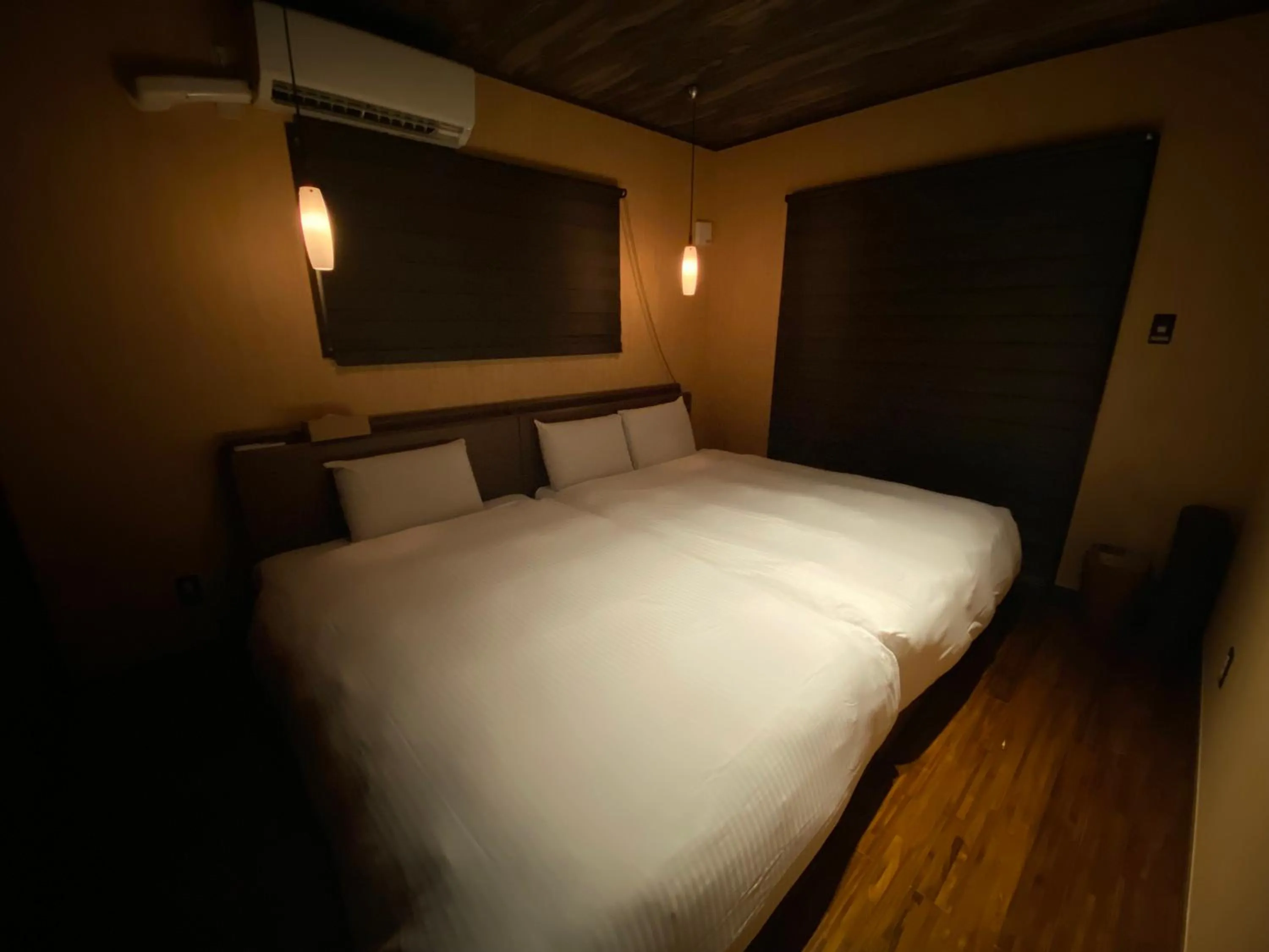 Bed in Seven Residence Music