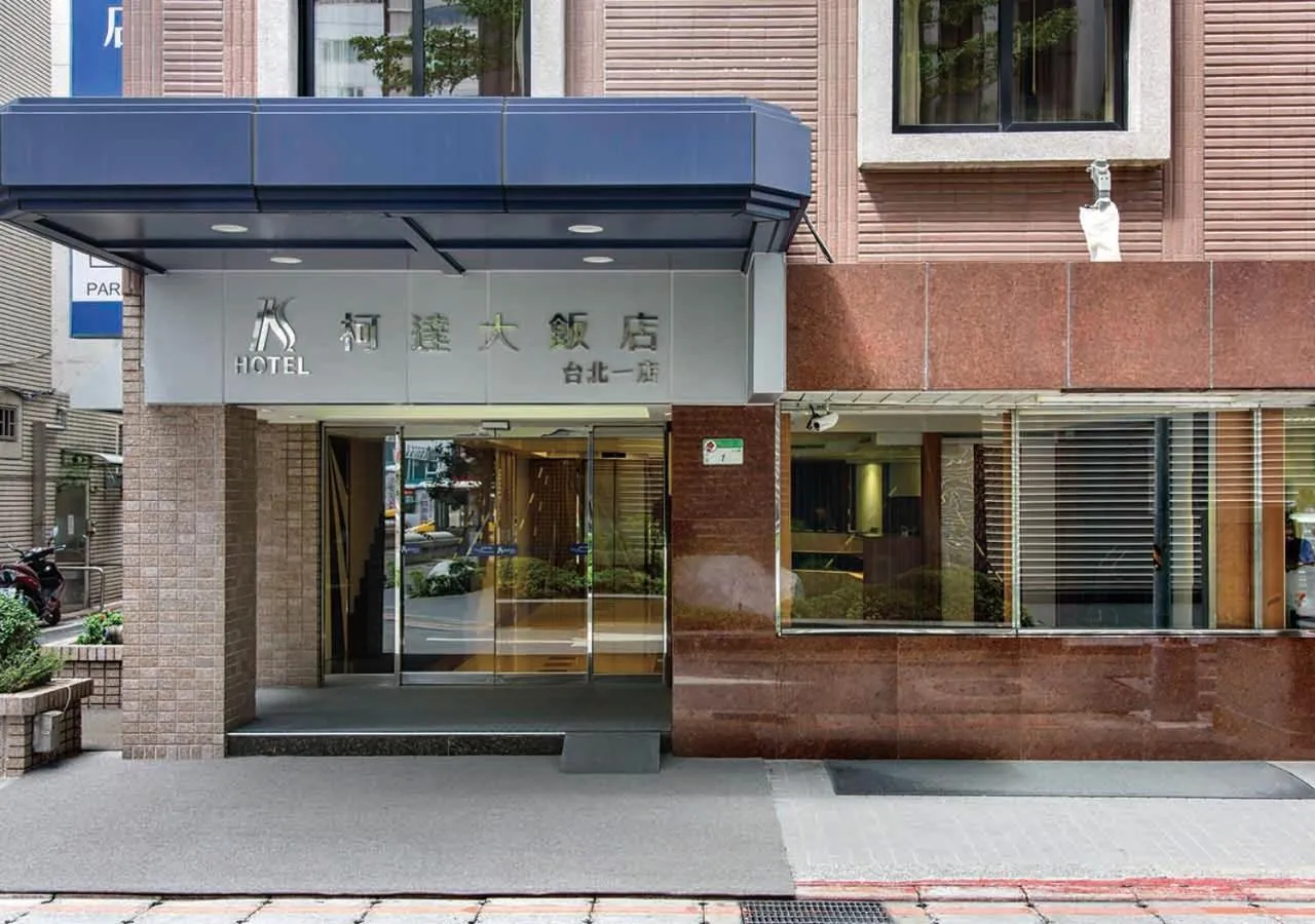 Property building in K Hotel Taipei