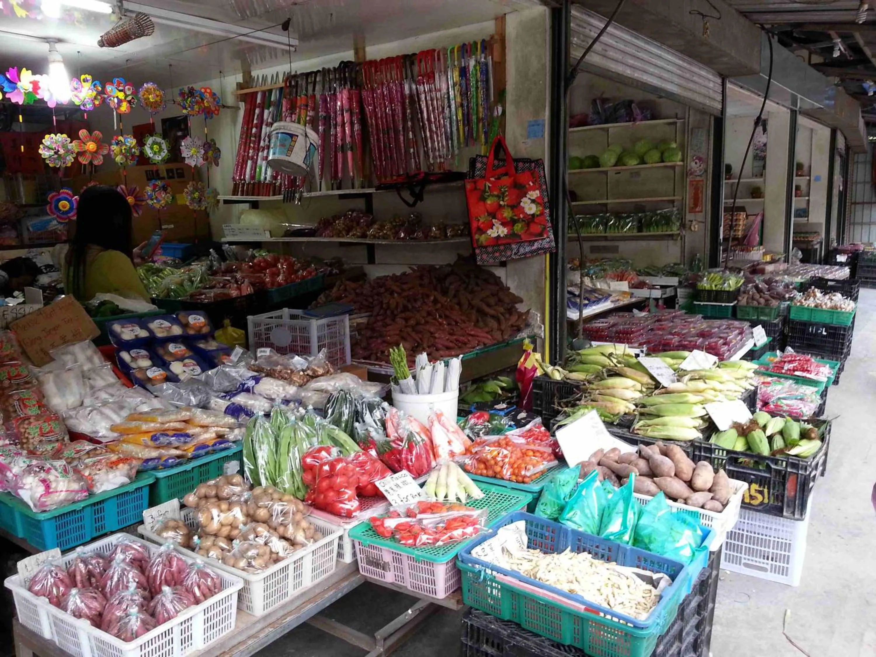 Rose Apartment Kea Farm