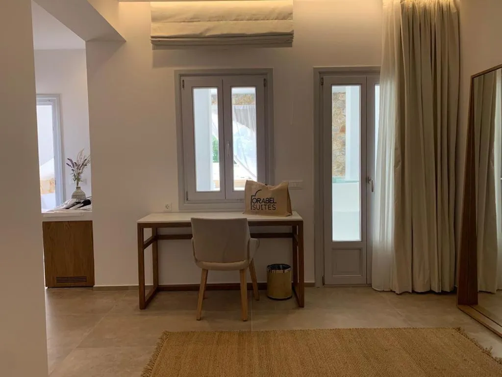 Orabel Suites Santorini (Adults Only)