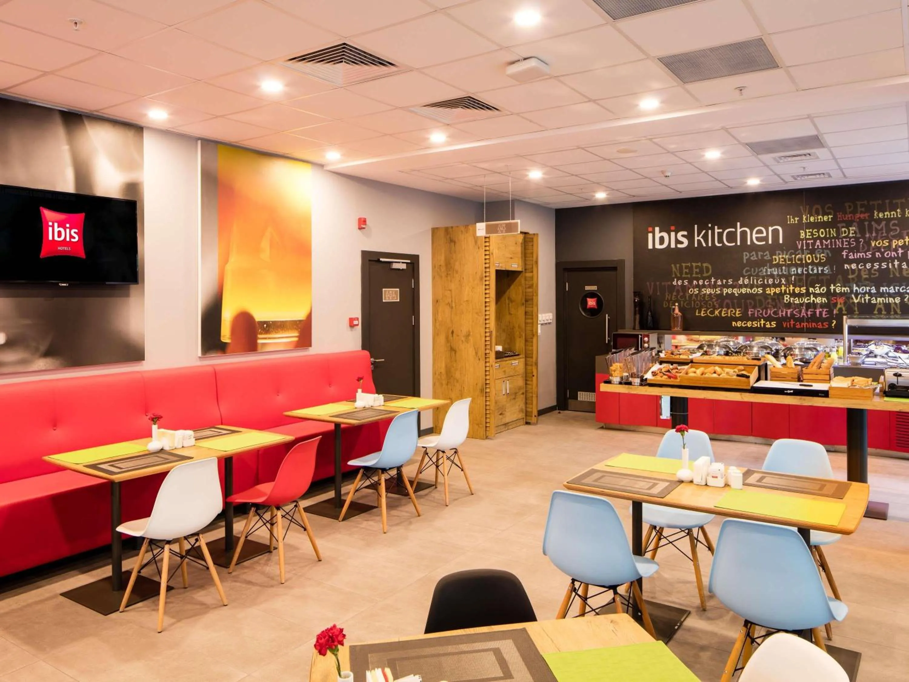 Restaurant/places to eat in Ibis Istanbul West