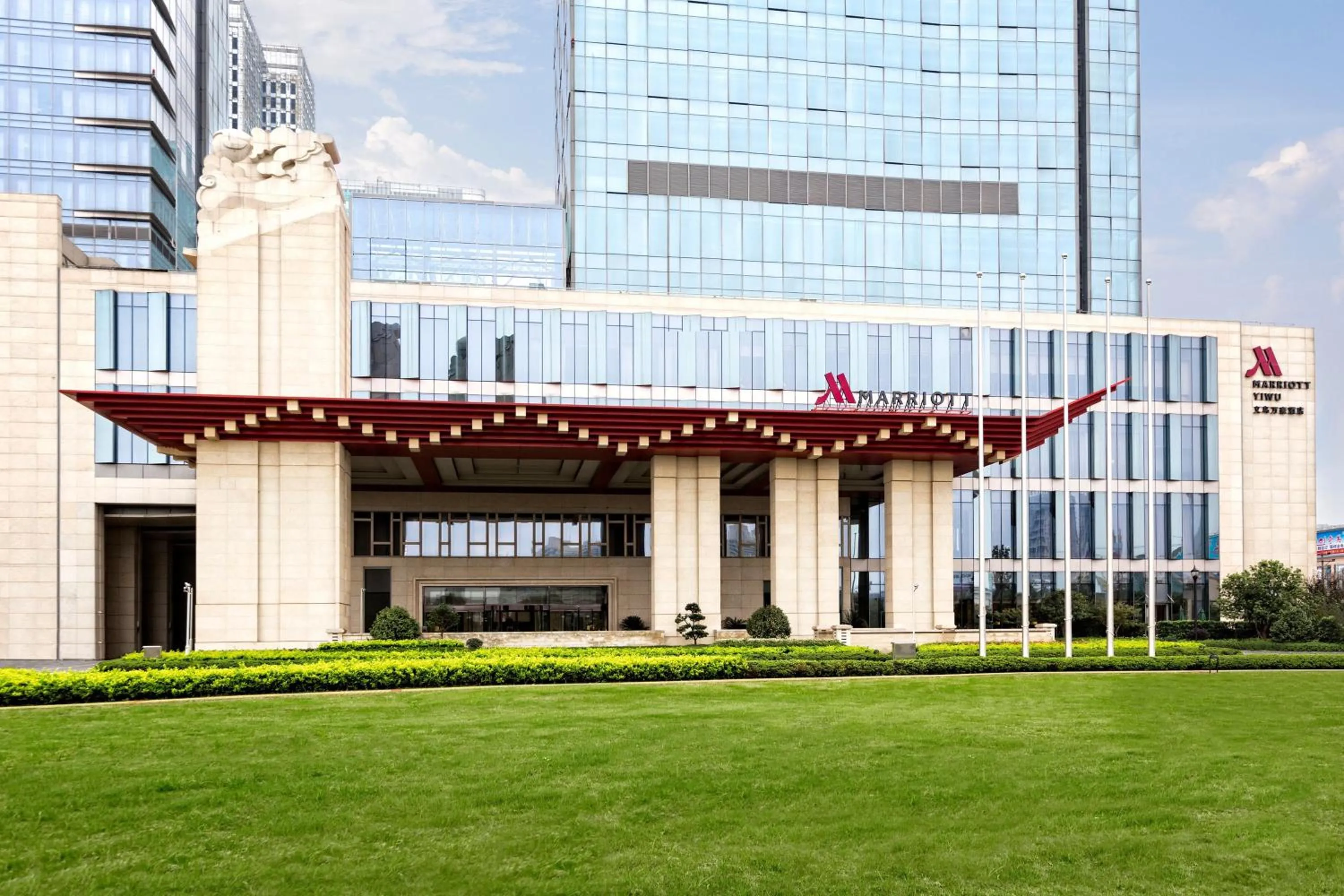 View (from property/room) in Yiwu Marriott Hotel
