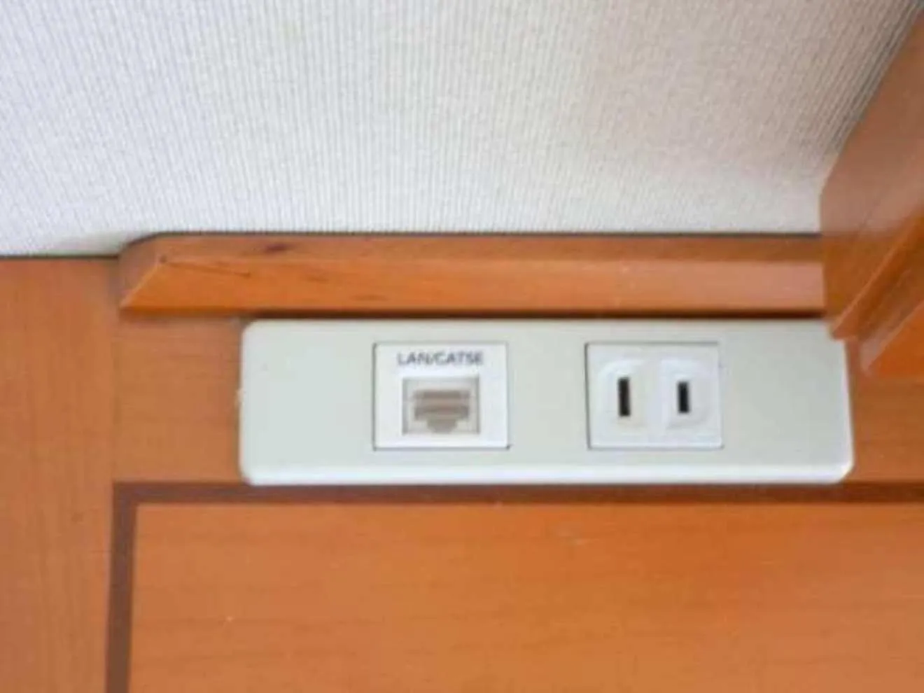 Other in JR Hotel Clement Uwajima