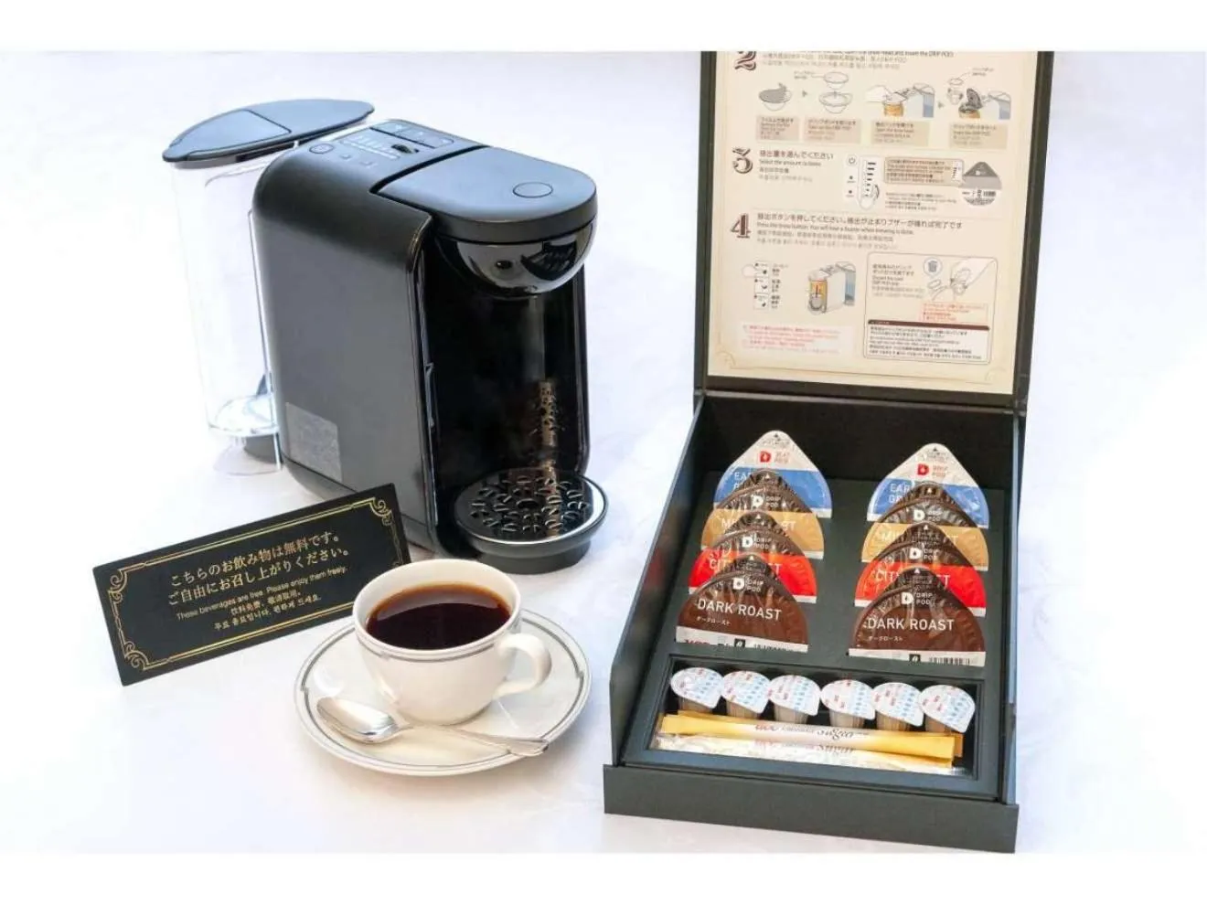 Coffee/tea facilities in JR Hotel Clement Uwajima