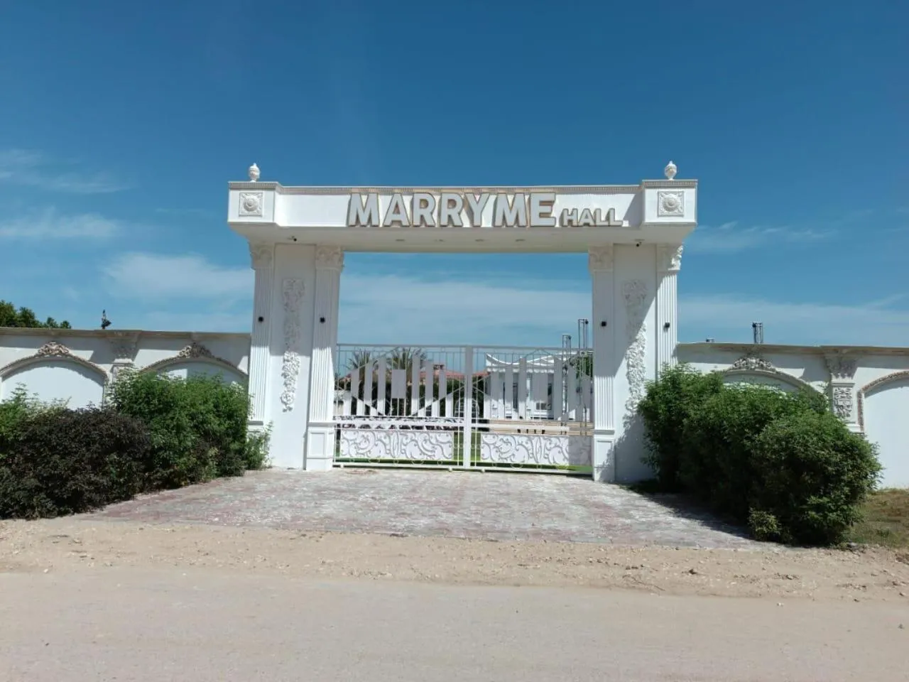 Ras El Bar Apartments Armed Forces