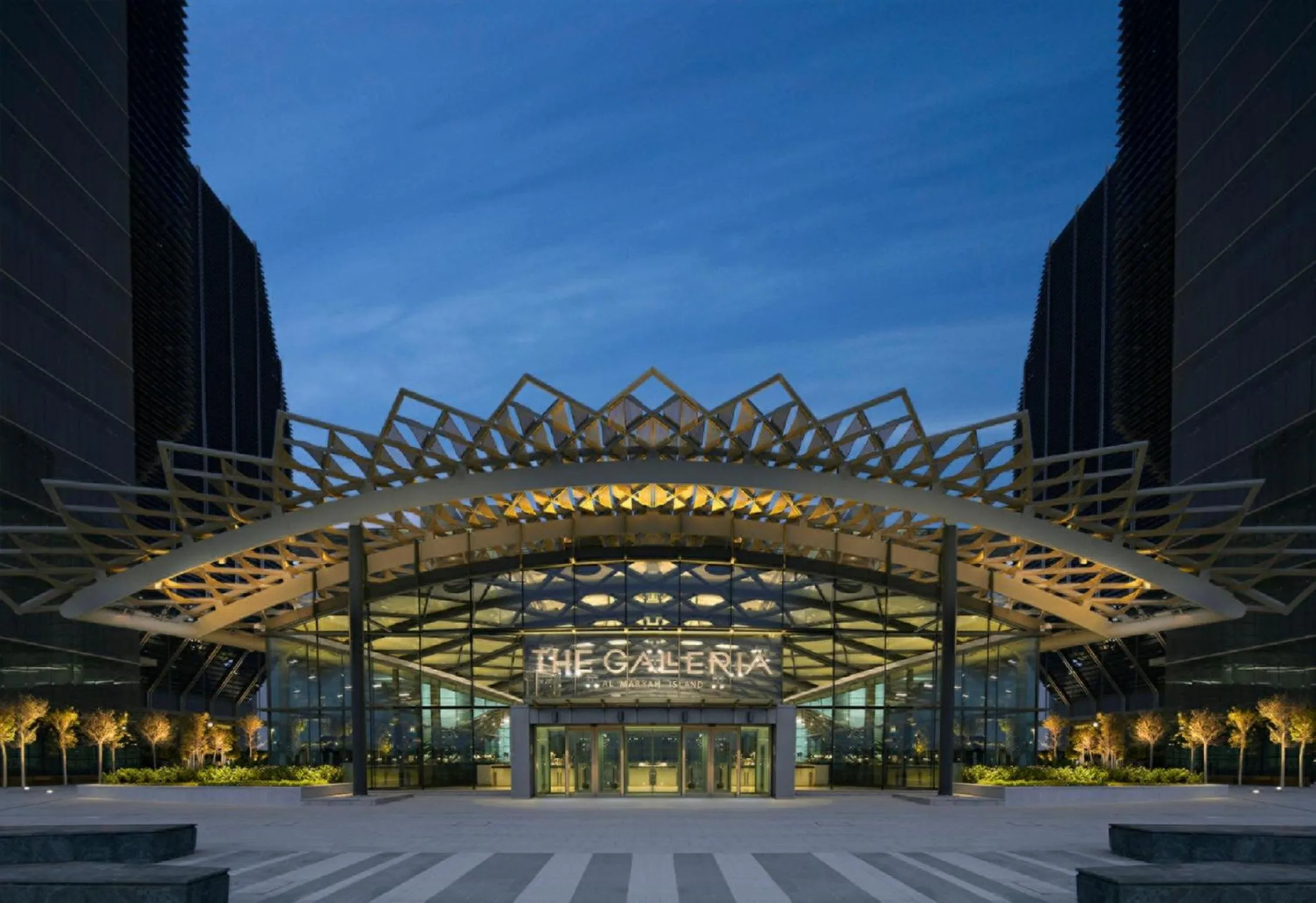 Neighbourhood in Four Seasons Hotel Abu Dhabi at Al Maryah Island