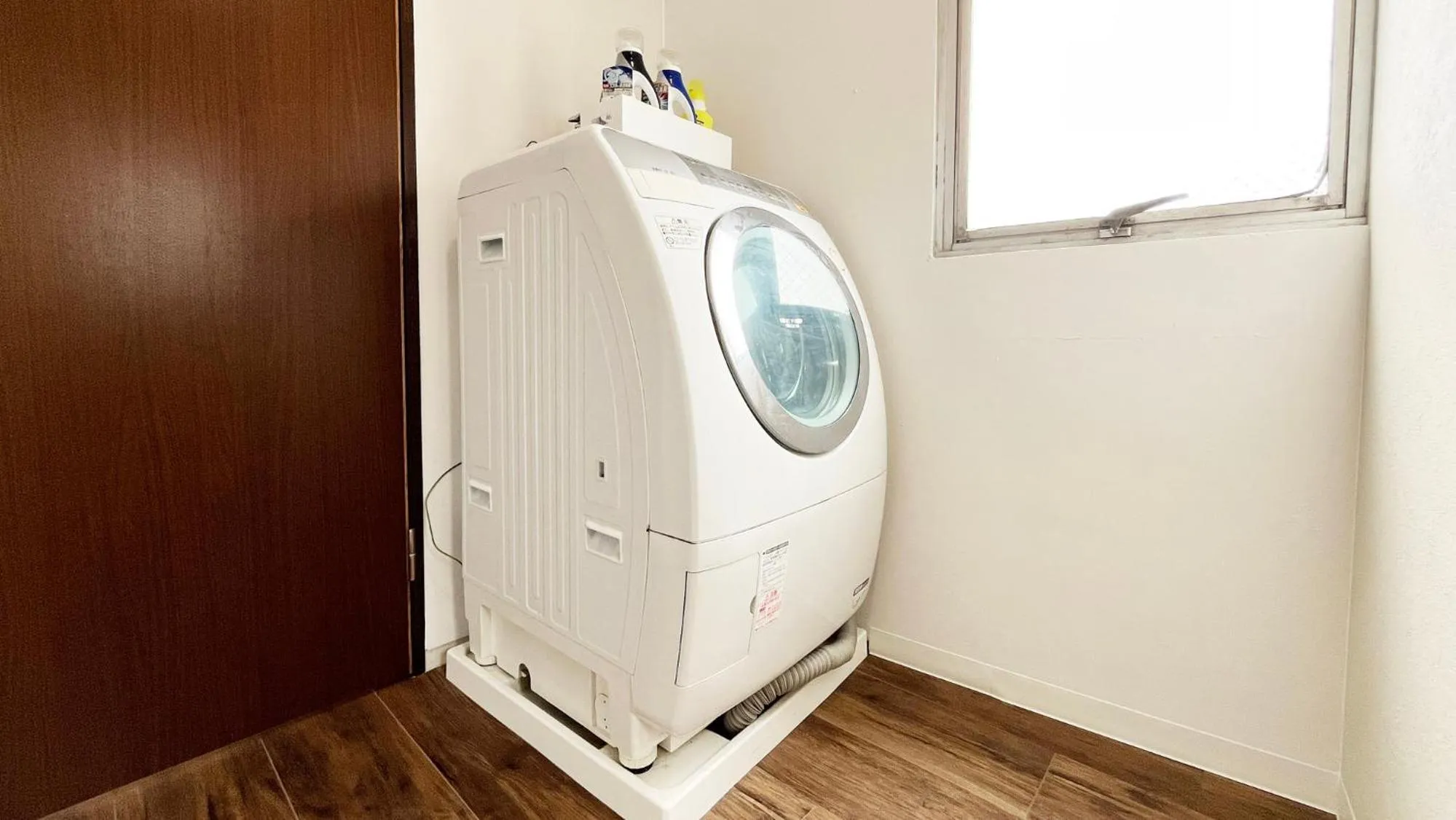 laundry in Tamaki Ryokan