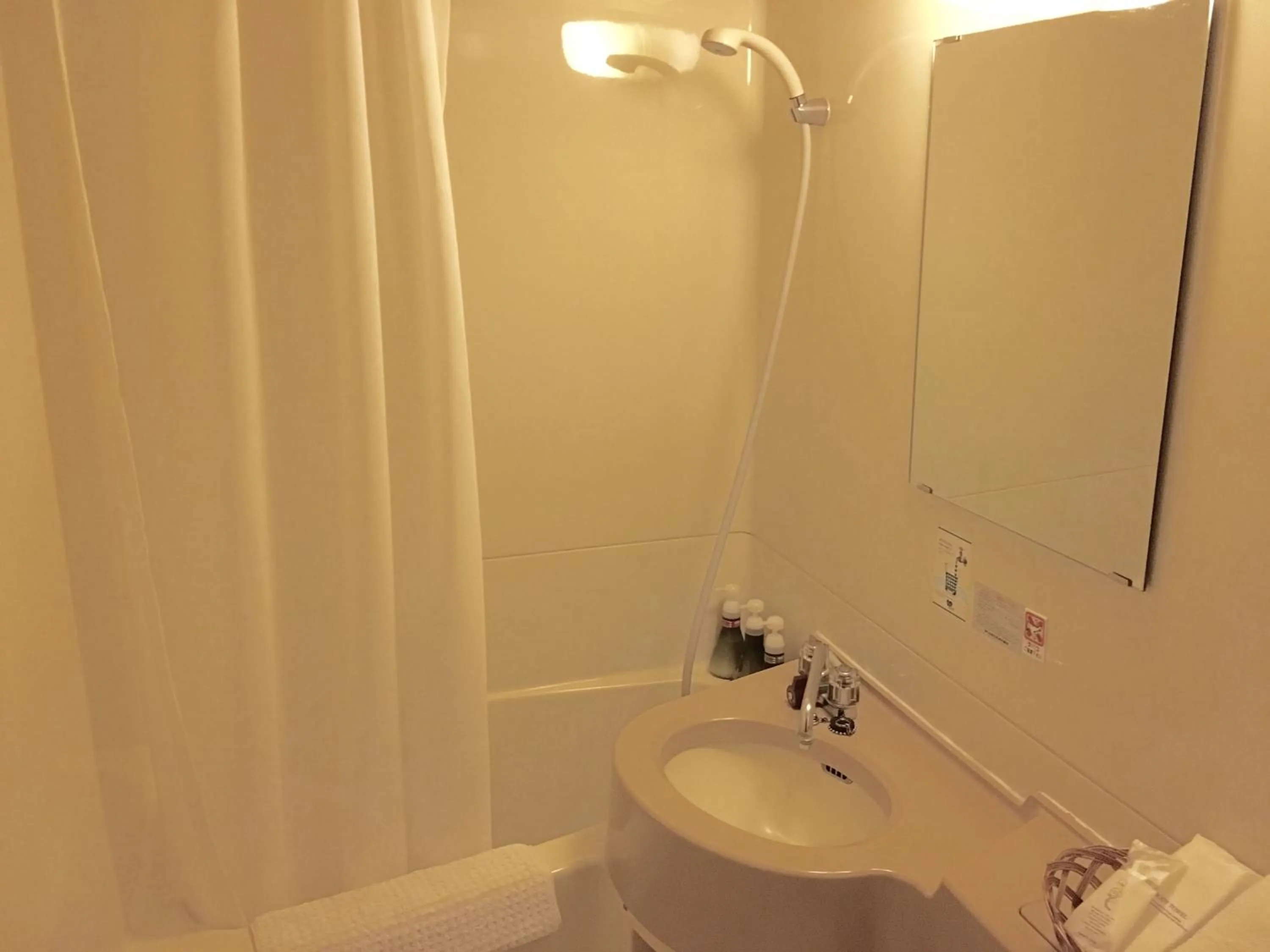 Bathroom in Tamaki Ryokan