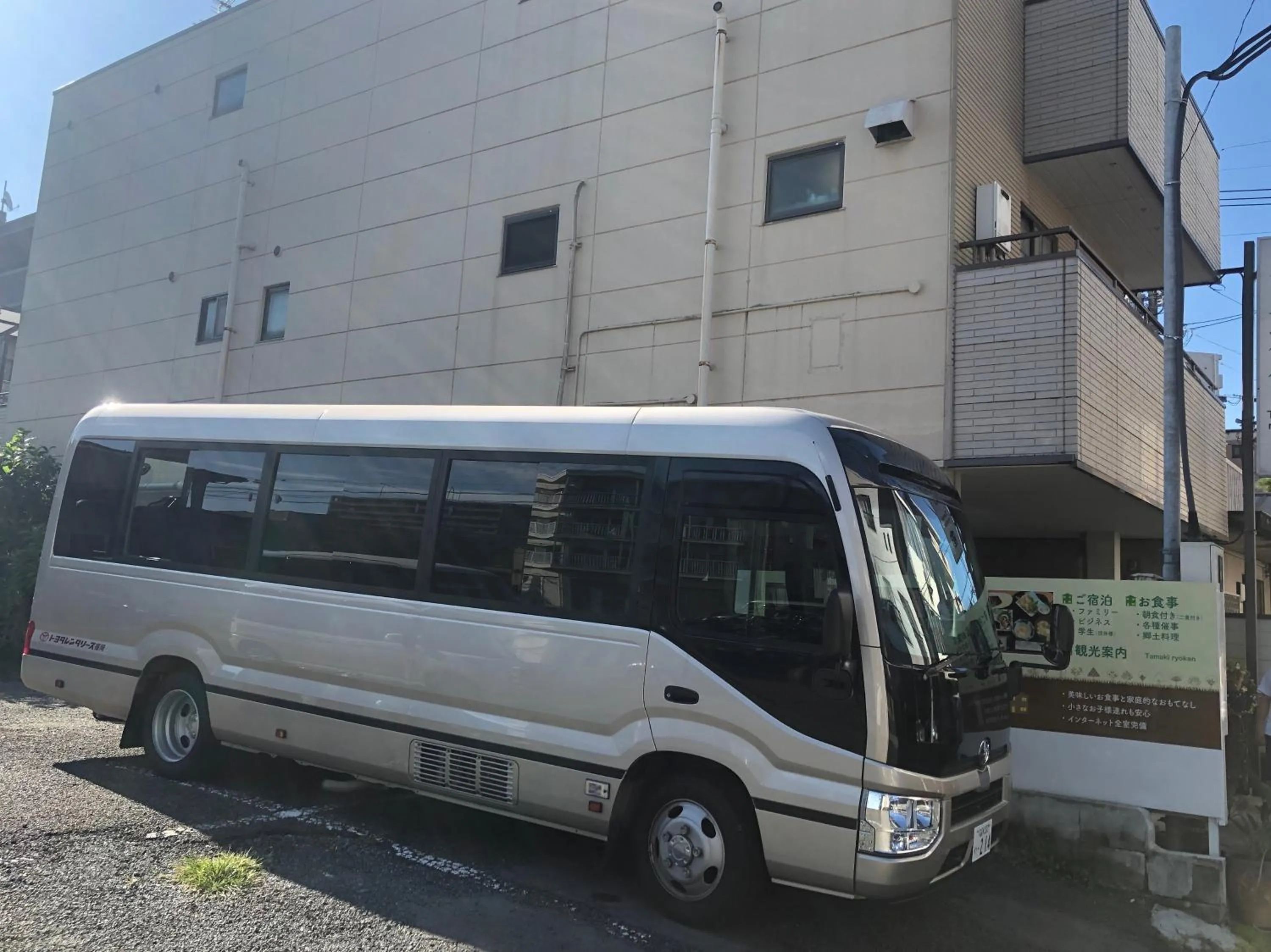 Parking in Tamaki Ryokan