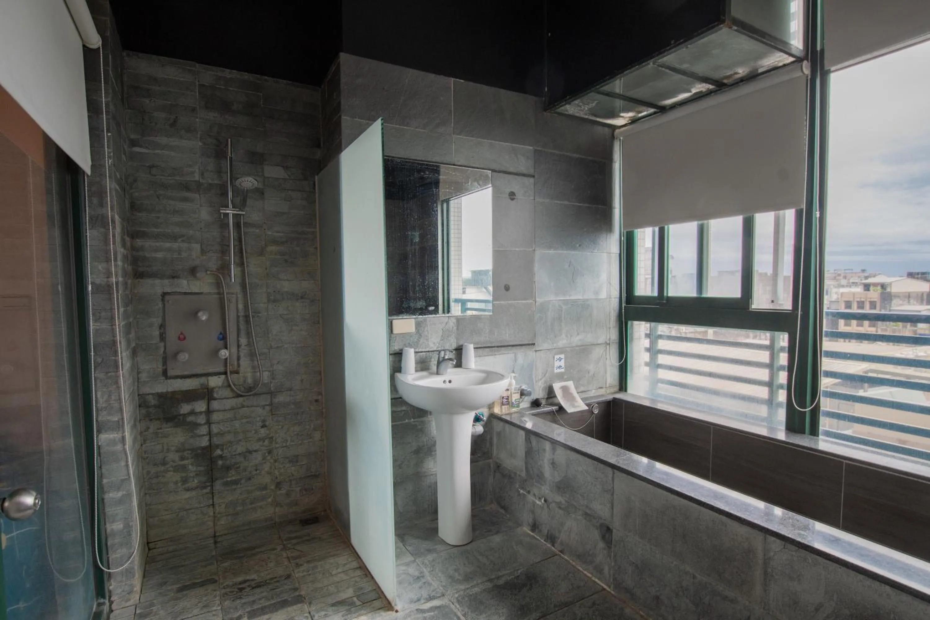 Duoai Mineral Spring