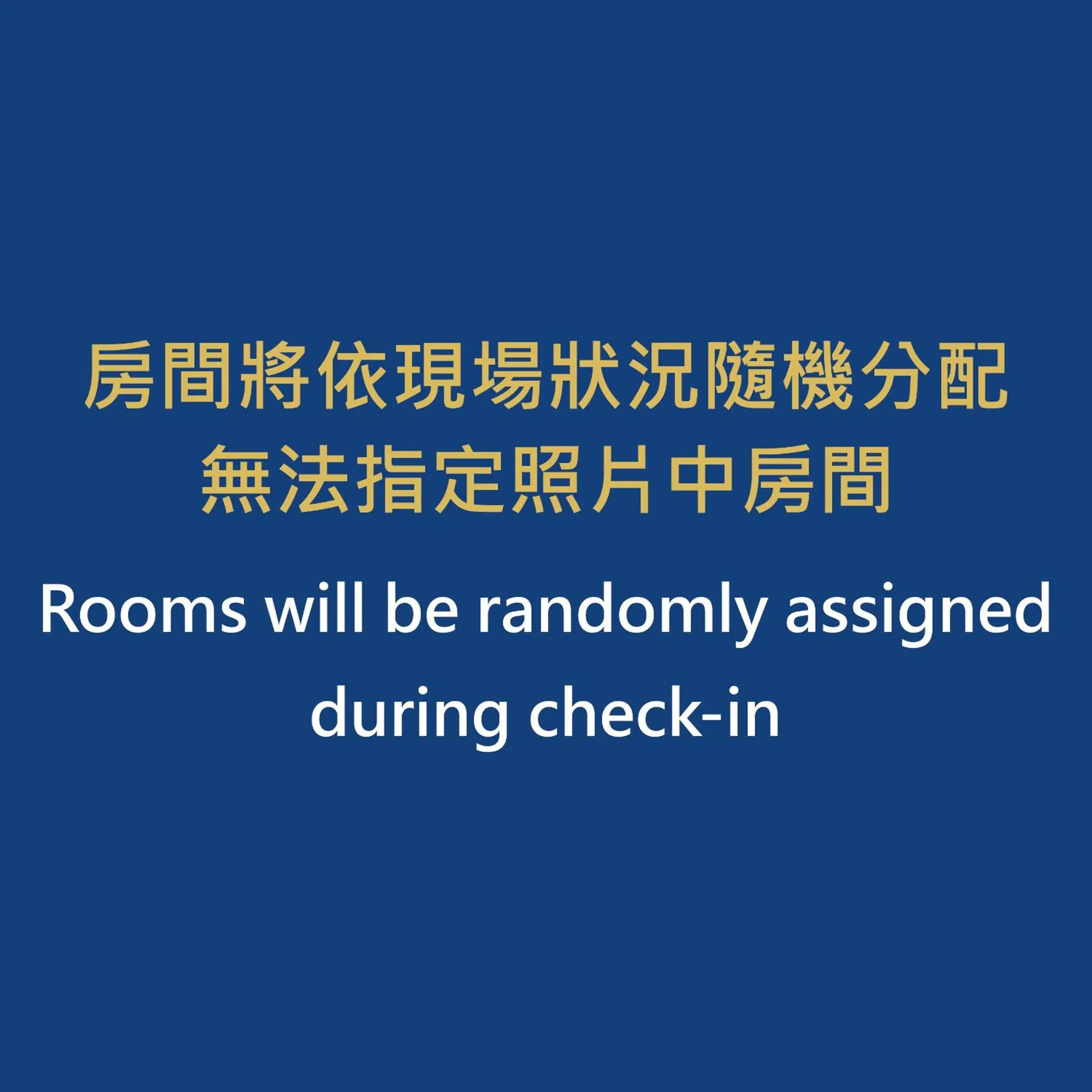 Superior Double Room in Duoai Mineral Spring Superior Double Room in Duoai Mineral Spring