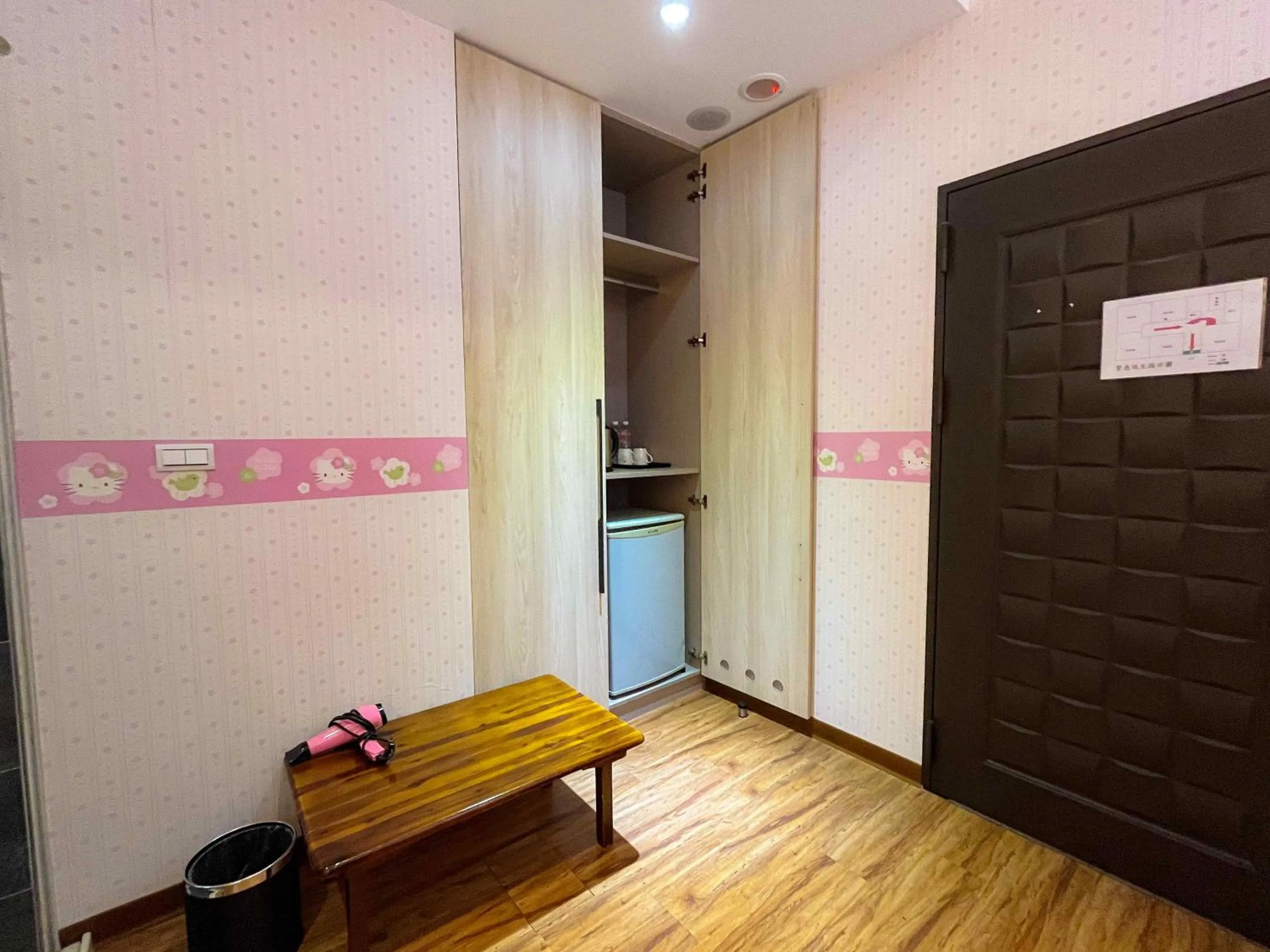 Duoai Mineral Spring