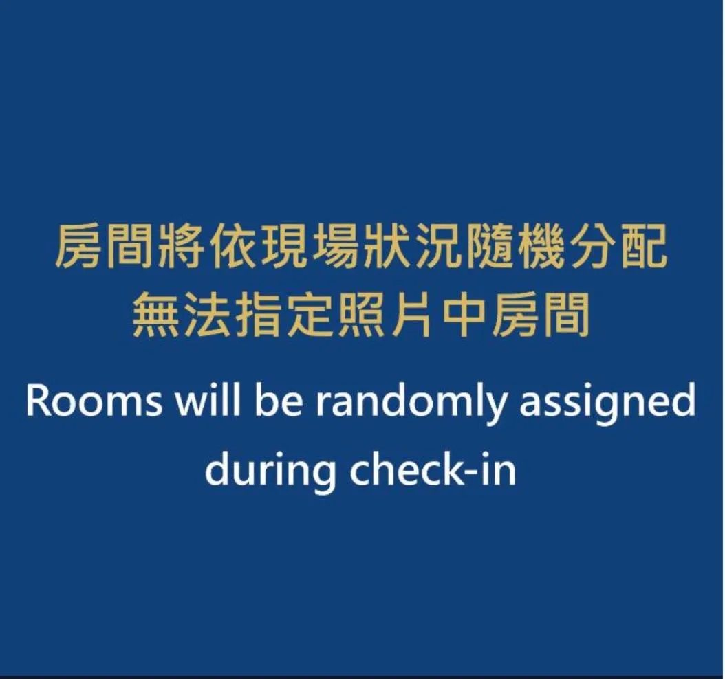 Duoai Mineral Spring