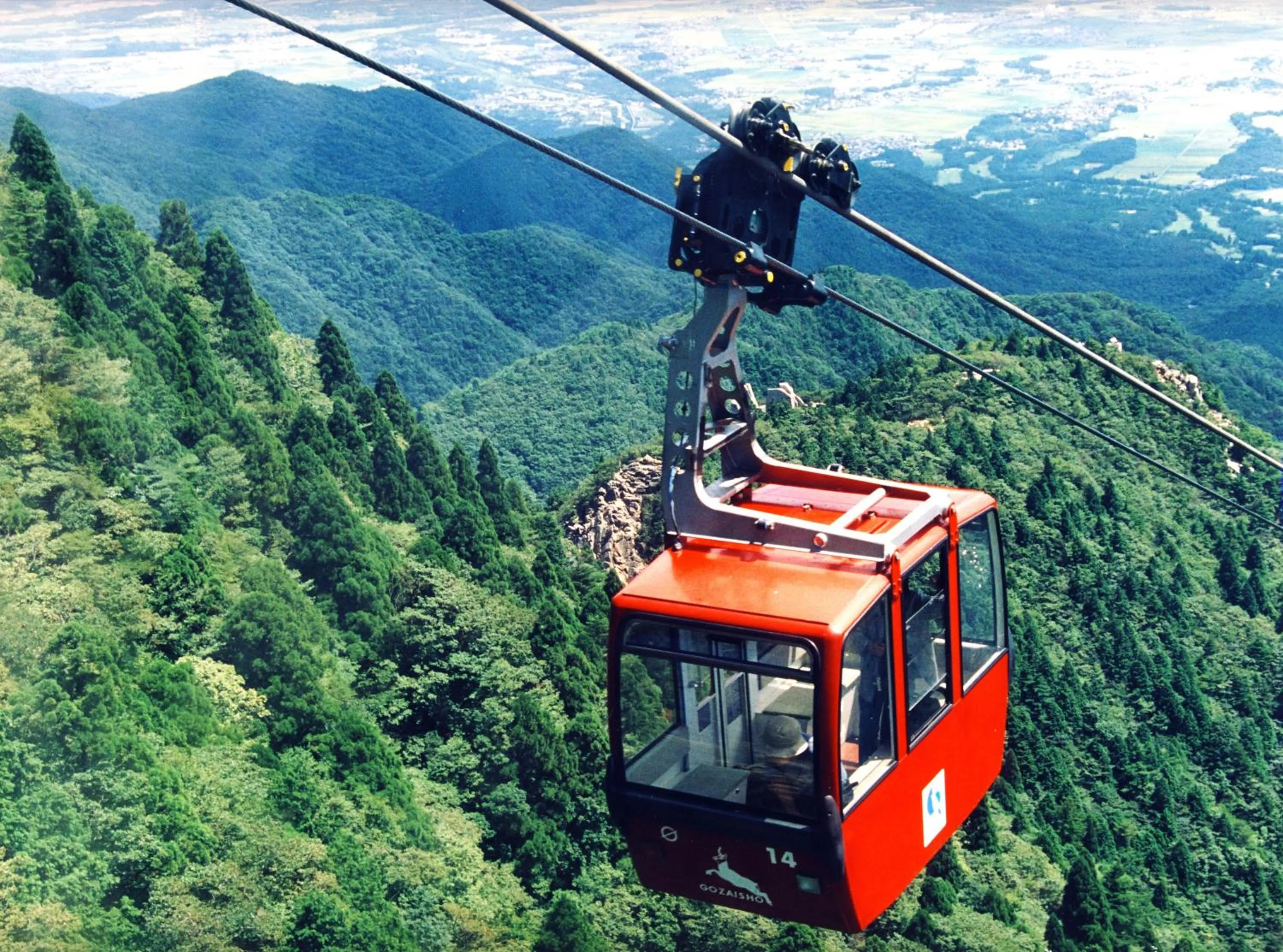 Off site in Hotel Yunomoto