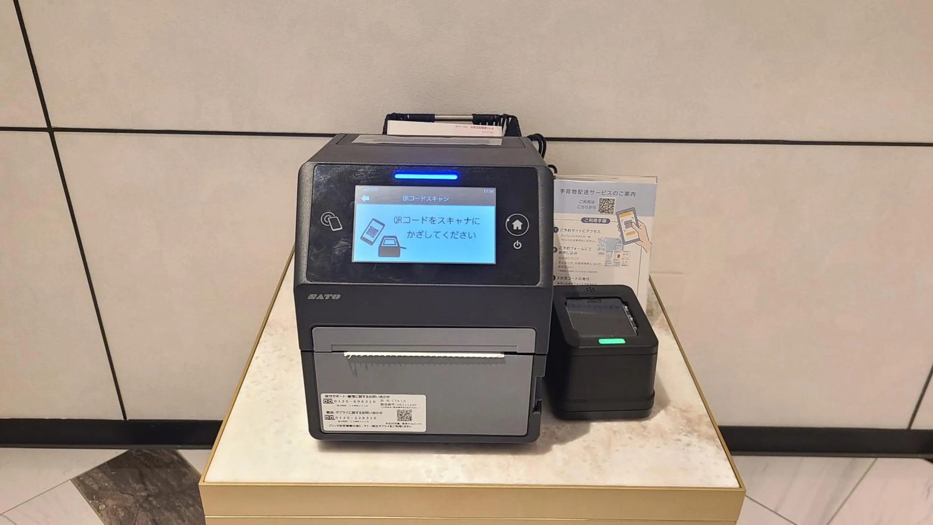 Other in 琉球オリオンホテル 那覇国際通り