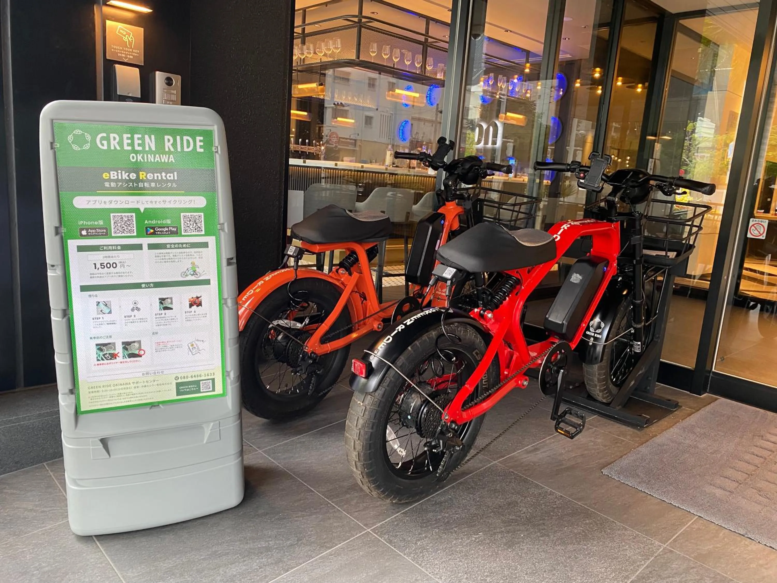 Other in 琉球オリオンホテル 那覇国際通り