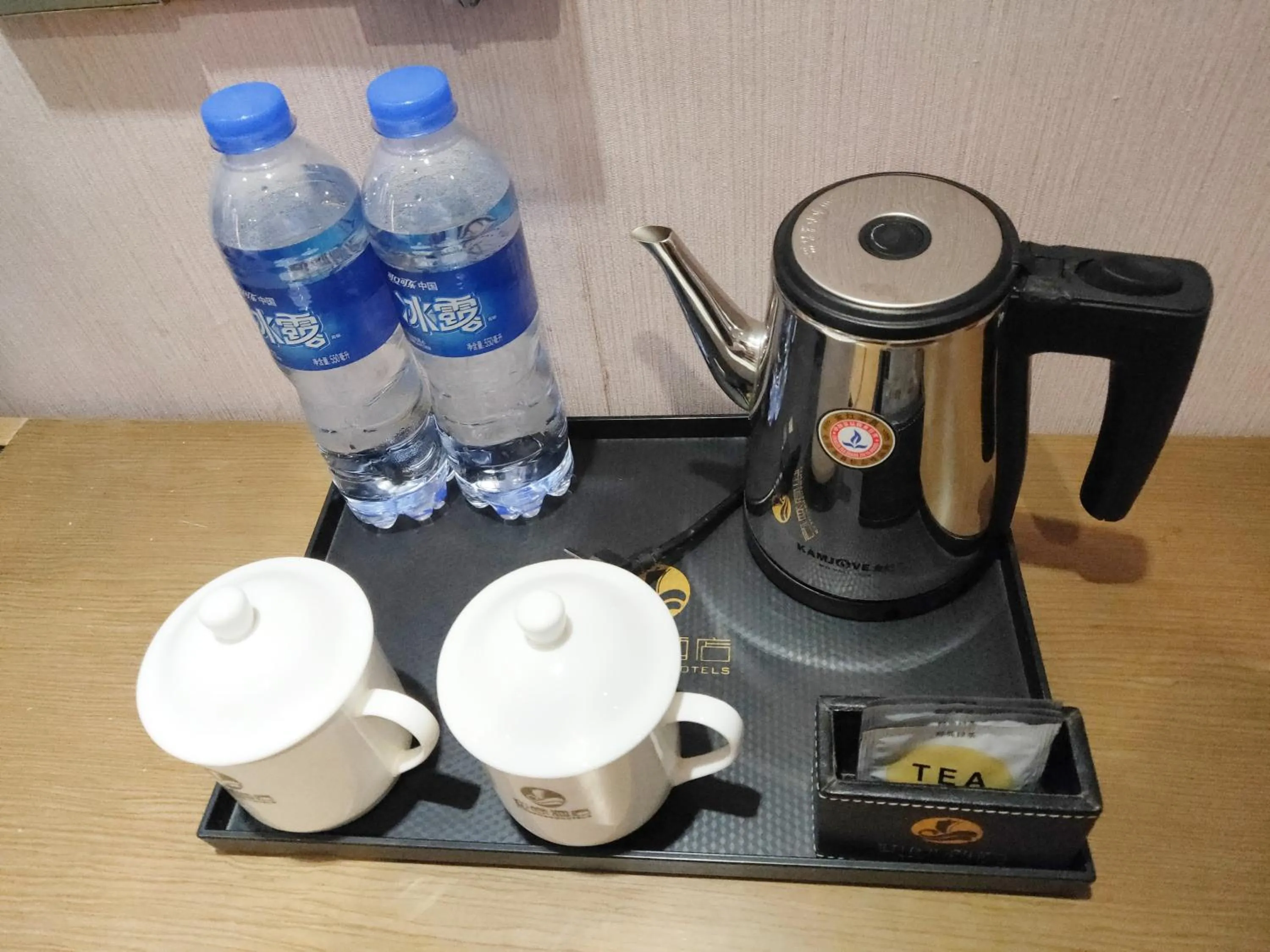 lnsail Hotel Shenzhen Luohu Port Railway Station