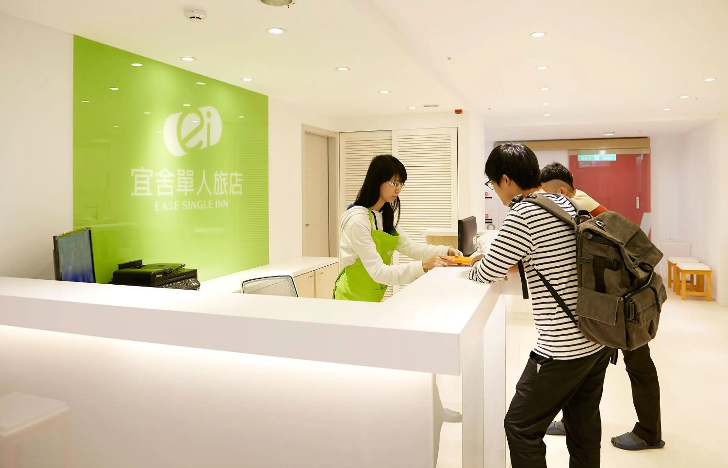 Staff in Ease Single Inn