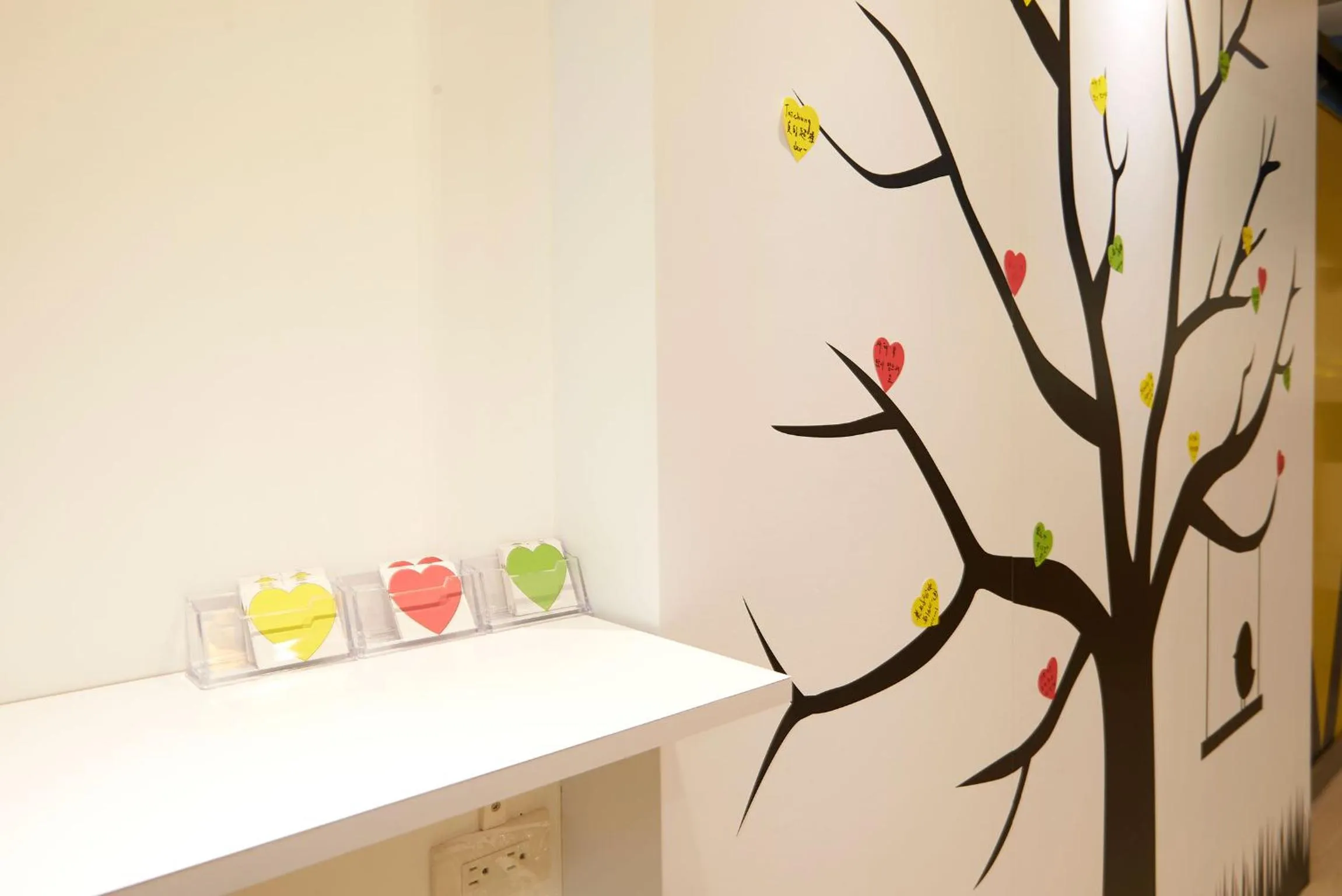 Decorative detail in Ease Single Inn