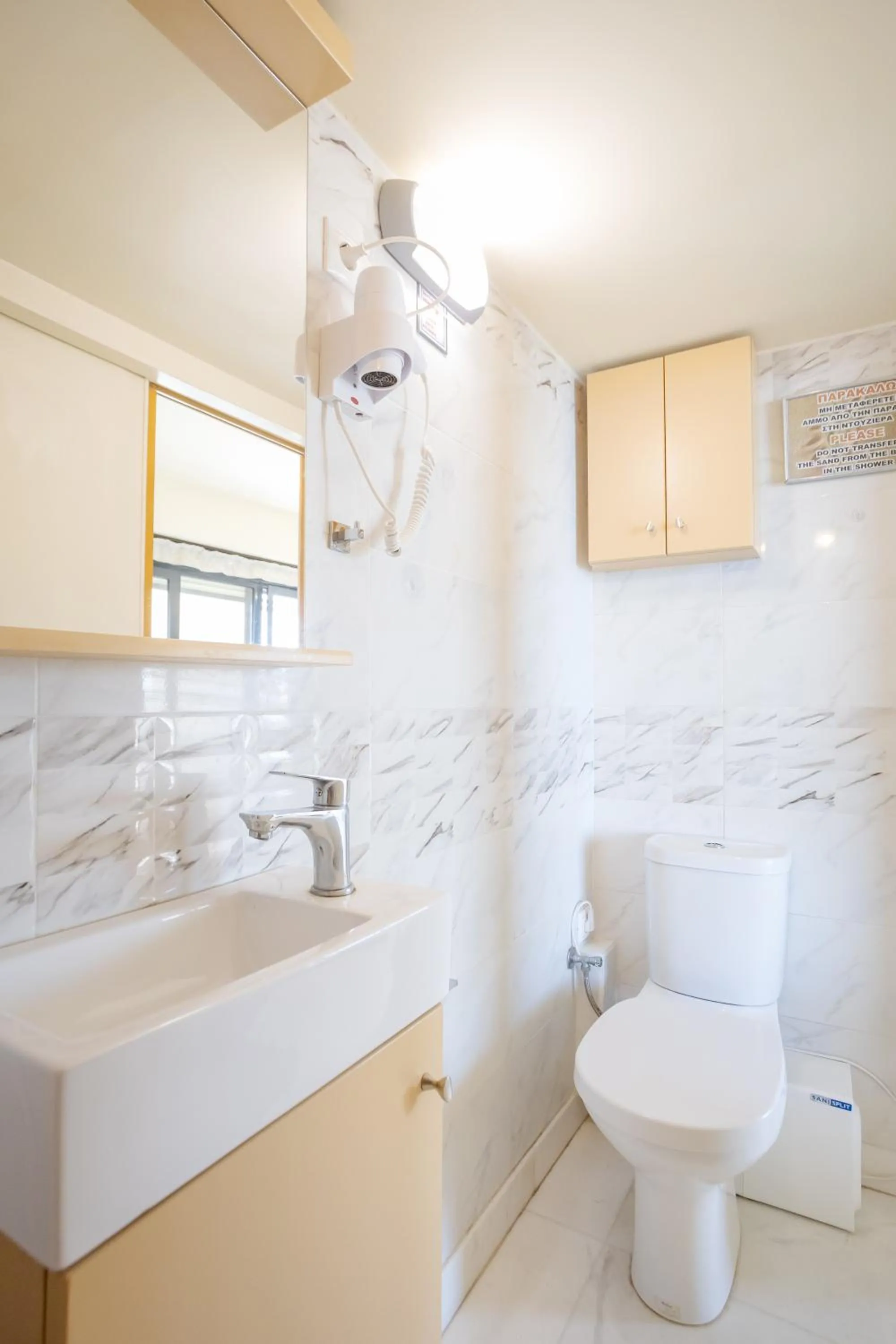 Toilet in Panoramic Sea View