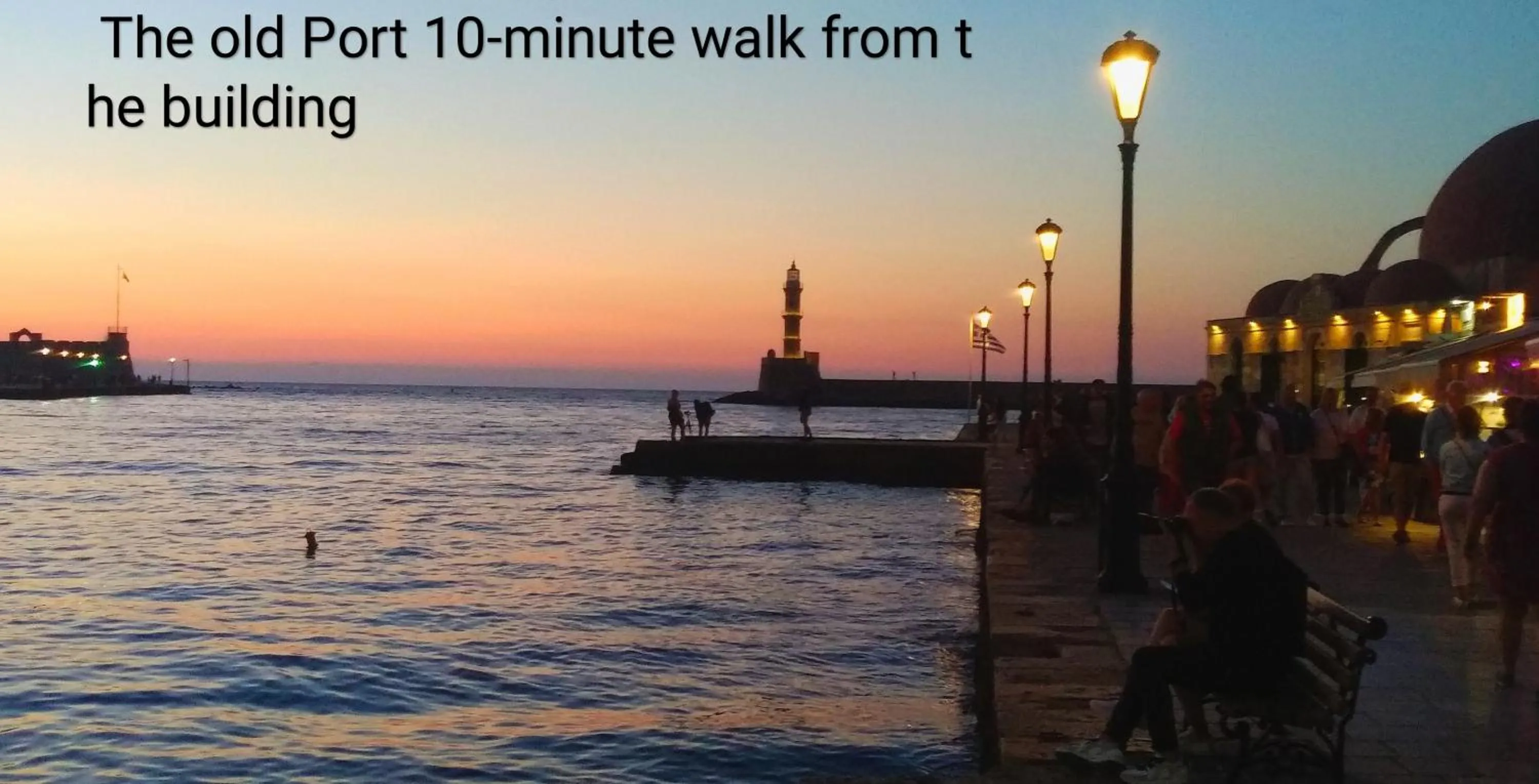 Nearby landmark in Panoramic Sea View