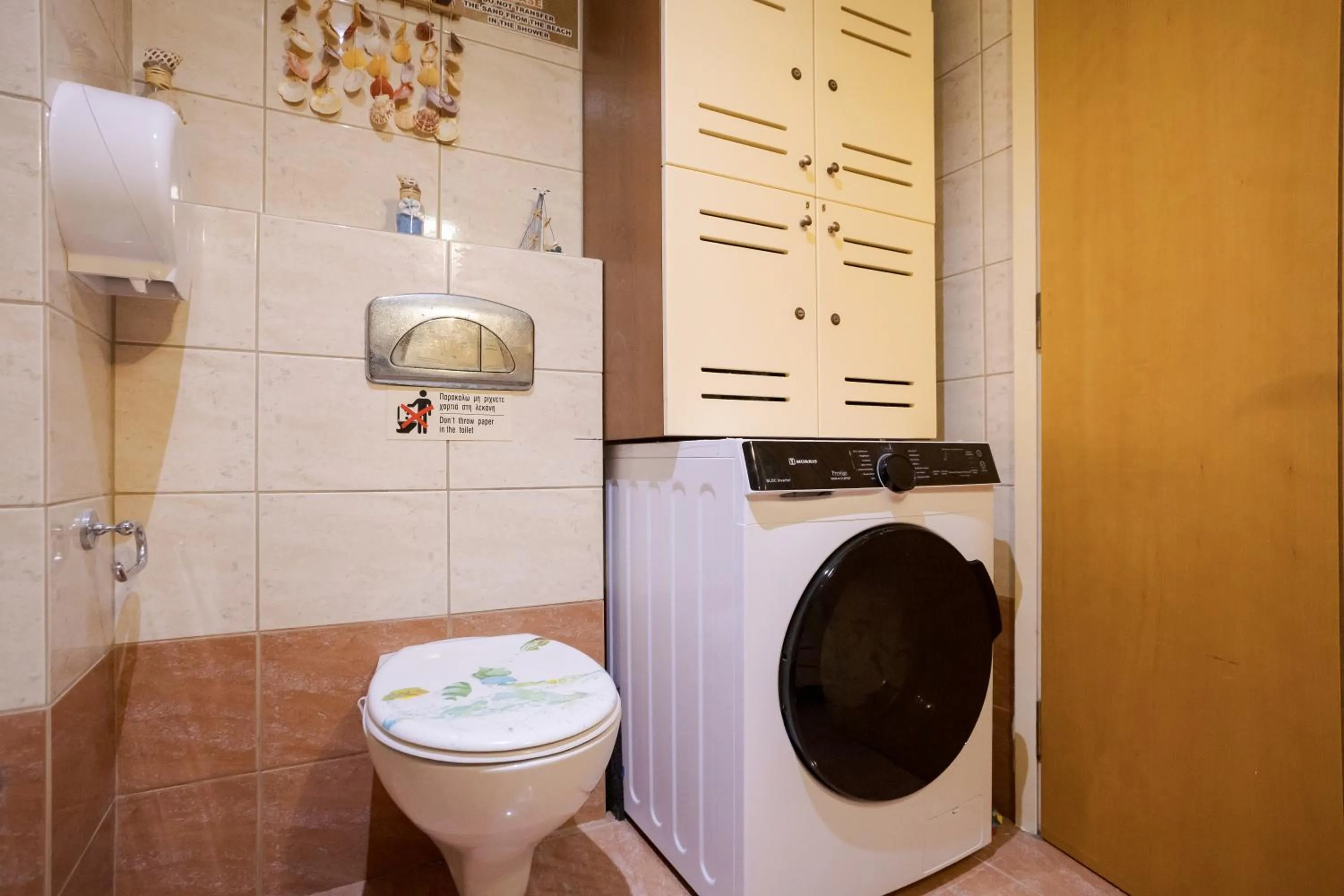 Toilet in Panoramic Sea View