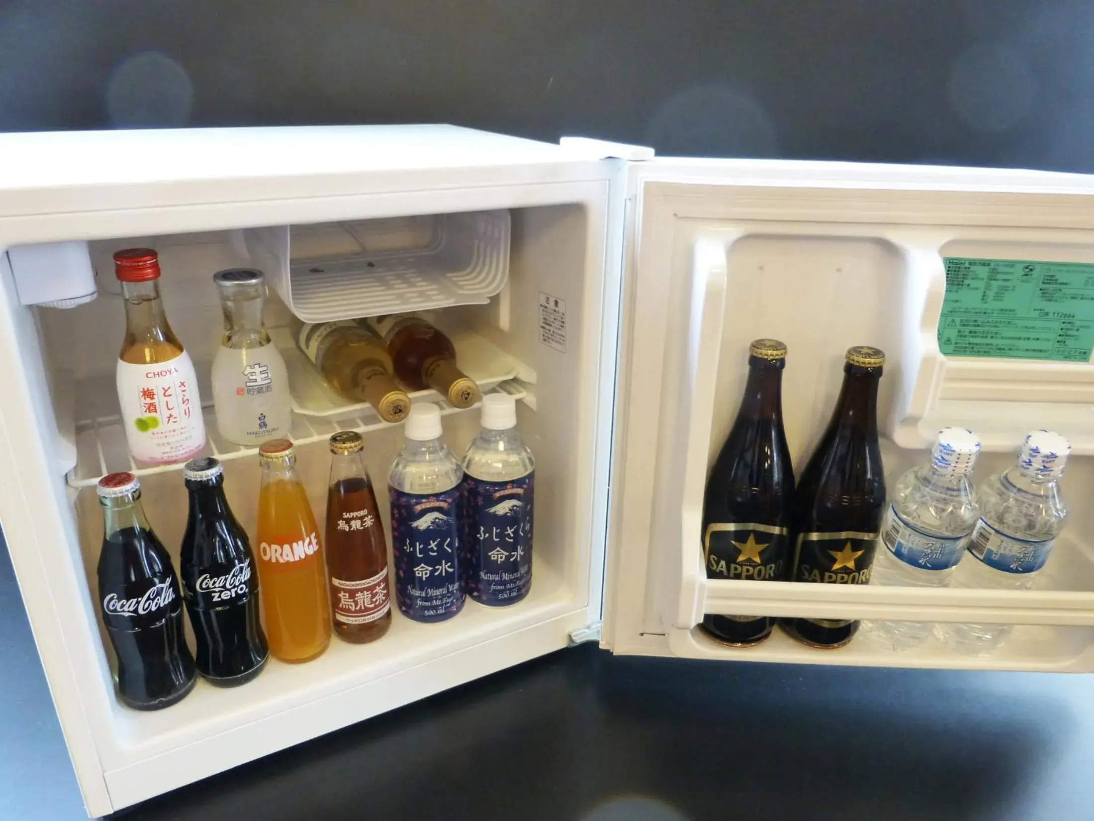 Photo of the whole room in Kawaguchiko Lakeside Hotel Photo of the whole room in Kawaguchiko Lakeside Hotel