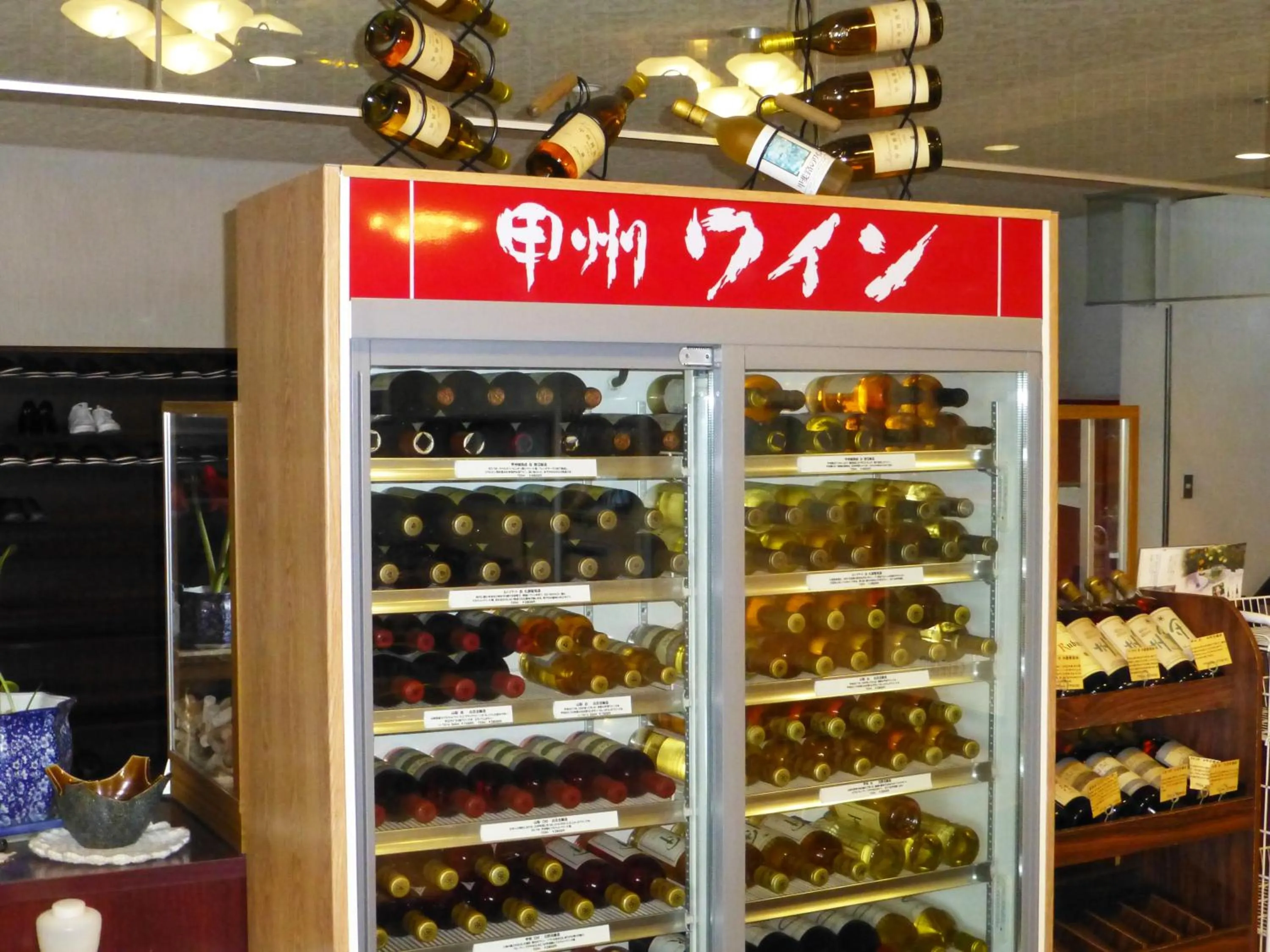 Drinks in Kawaguchiko Lakeside Hotel