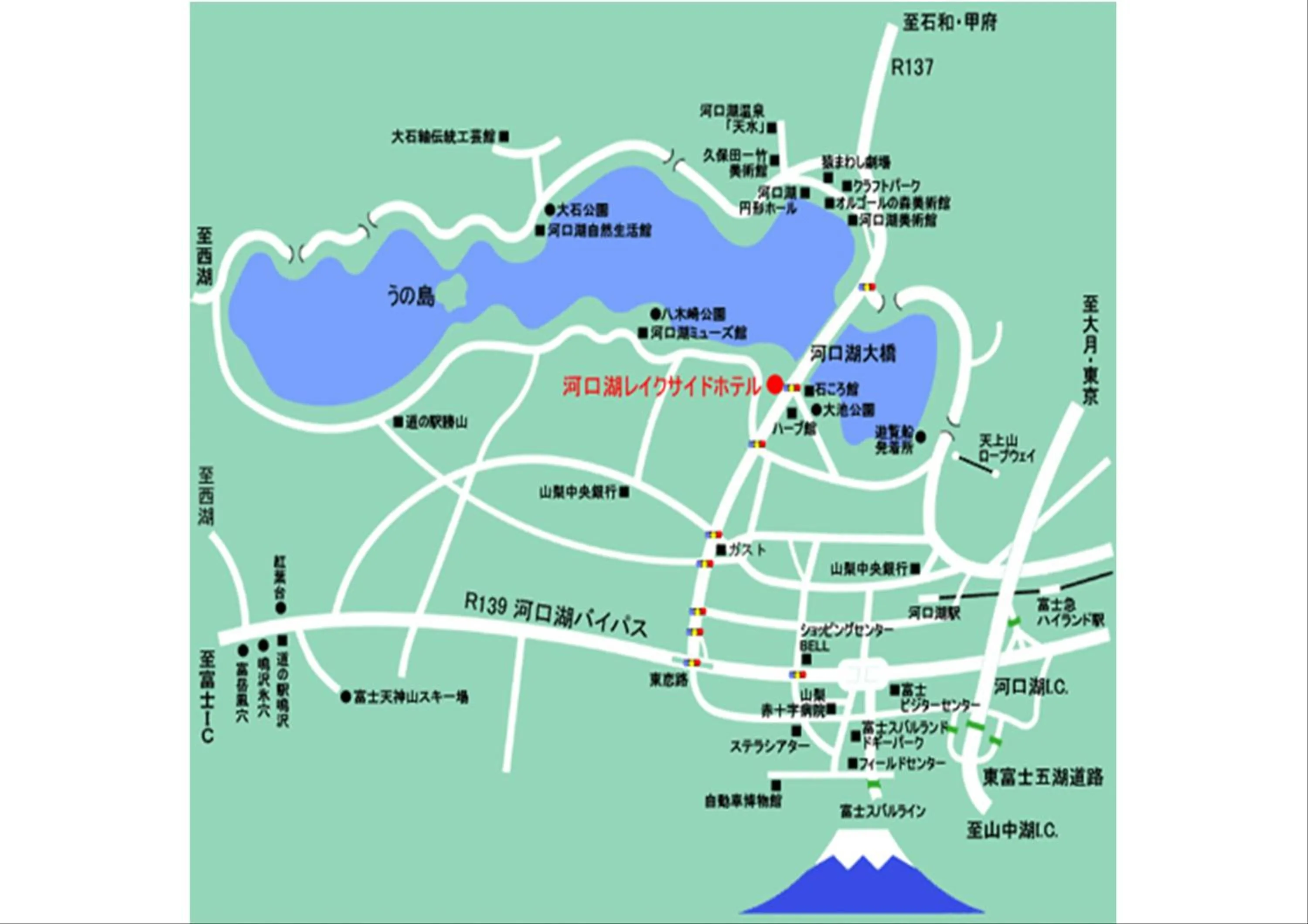 Text overlay in Kawaguchiko Lakeside Hotel