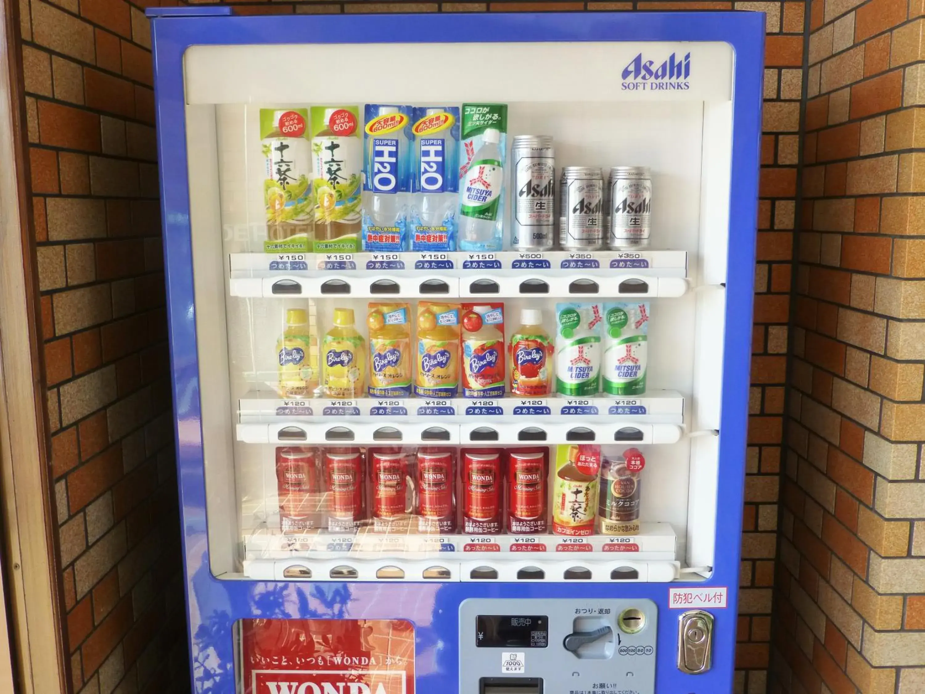 Food and drinks in Kawaguchiko Lakeside Hotel Food and drinks in Kawaguchiko Lakeside Hotel