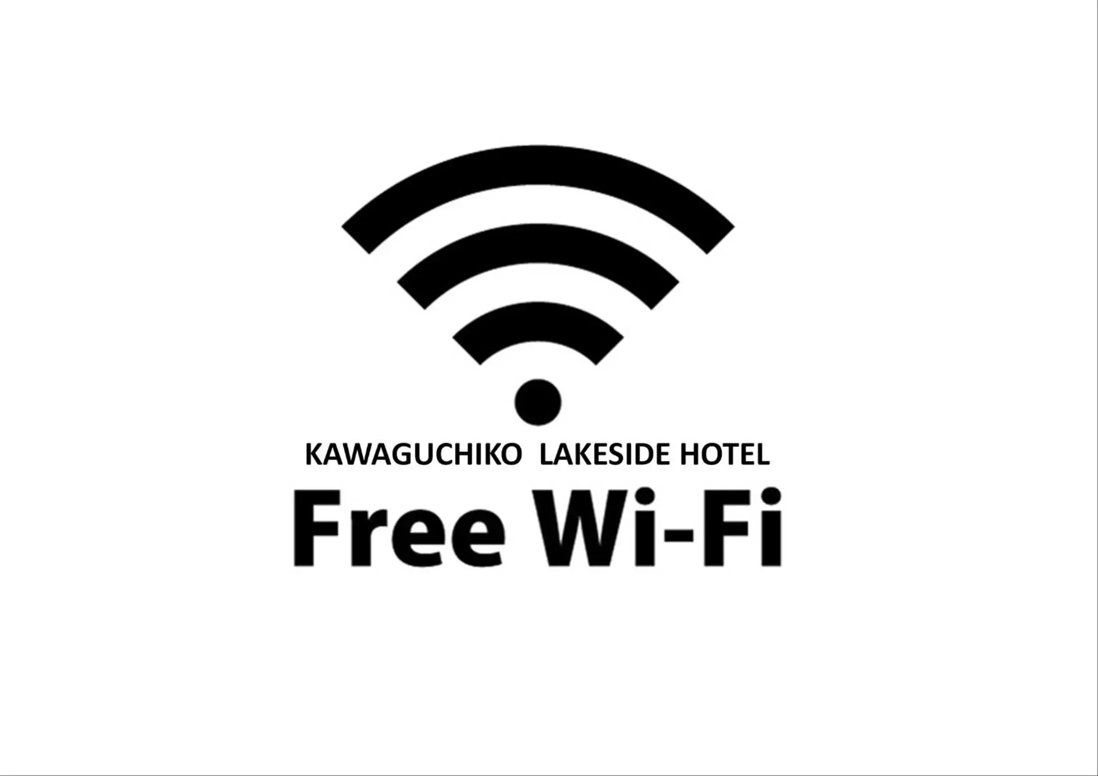 Photo of the whole room in Kawaguchiko Lakeside Hotel Photo of the whole room in Kawaguchiko Lakeside Hotel