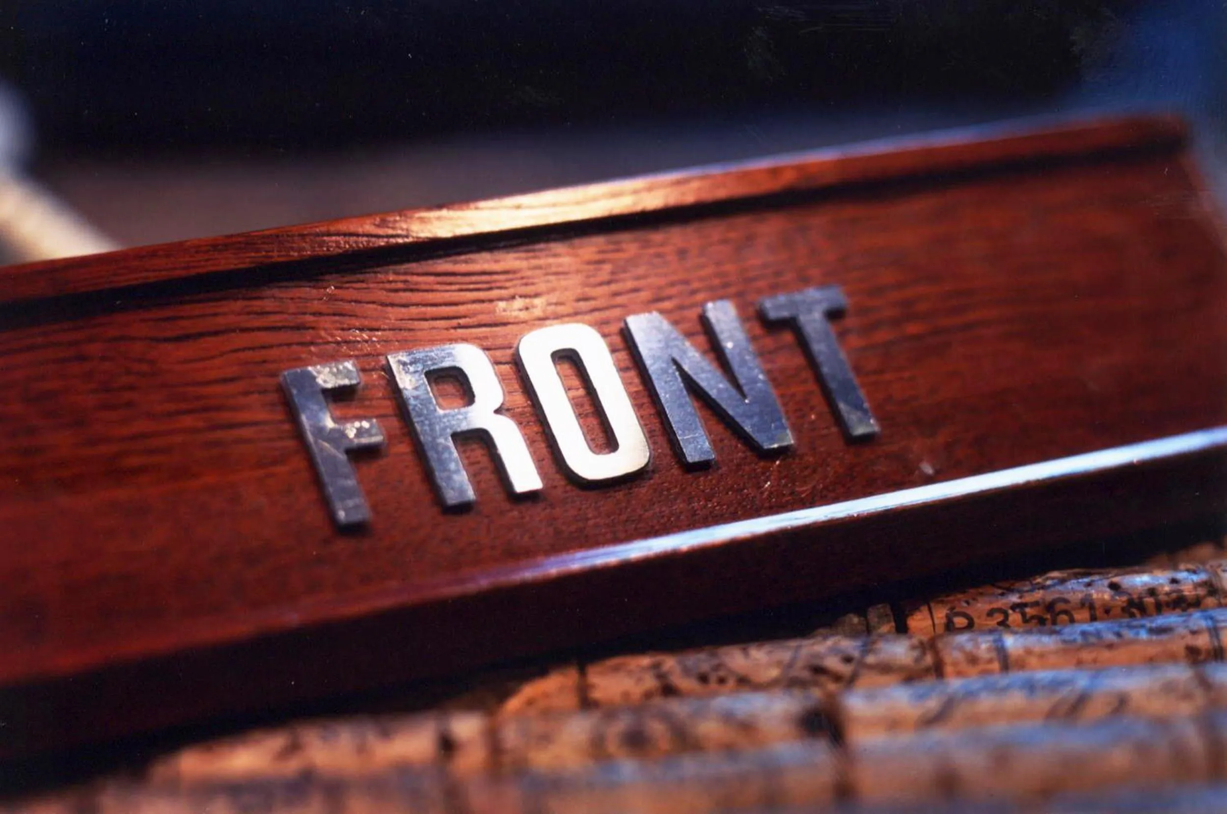 Property logo or sign in Kawaguchiko Lakeside Hotel