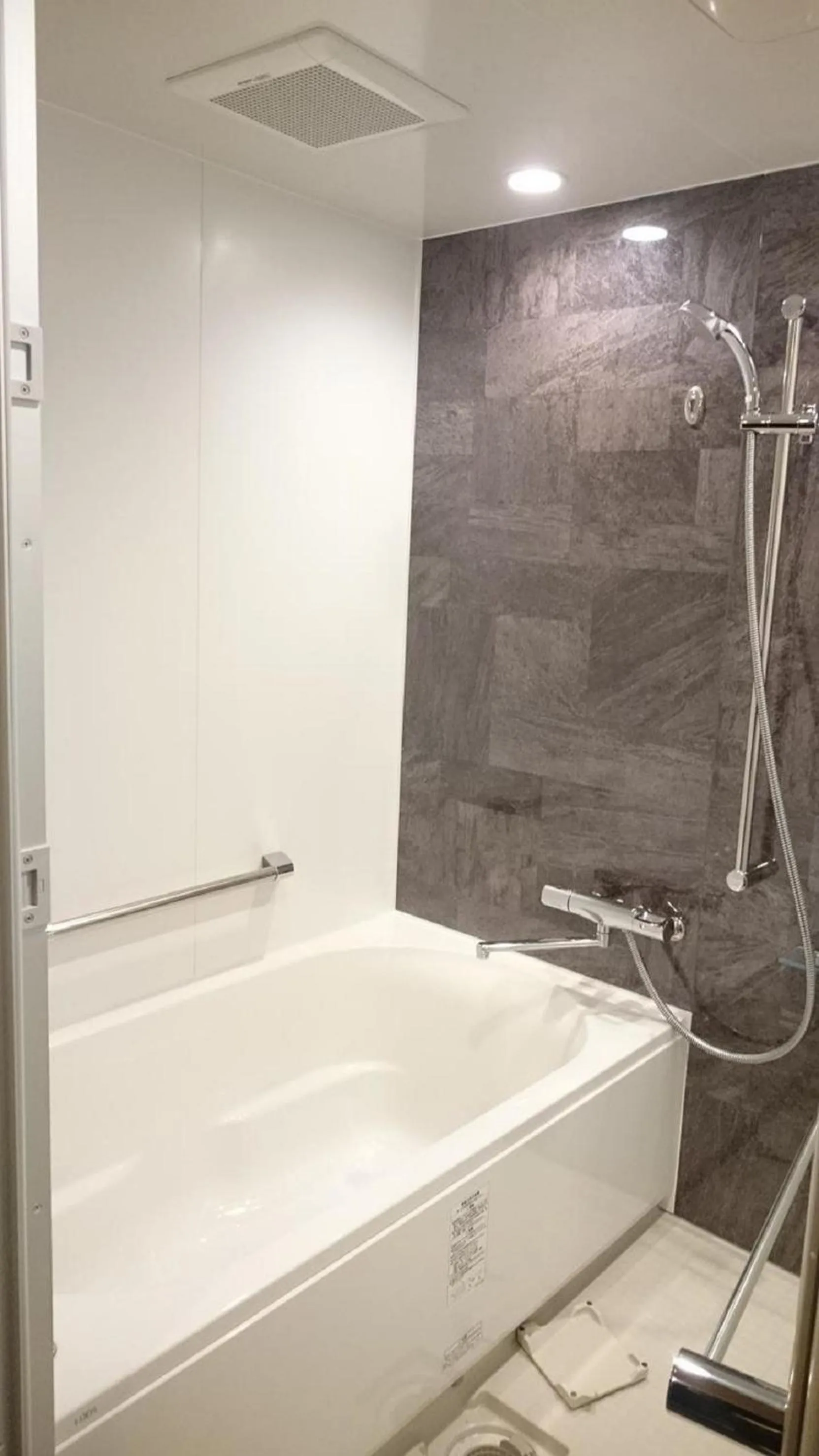 Shower in Hotel Vista Sendai