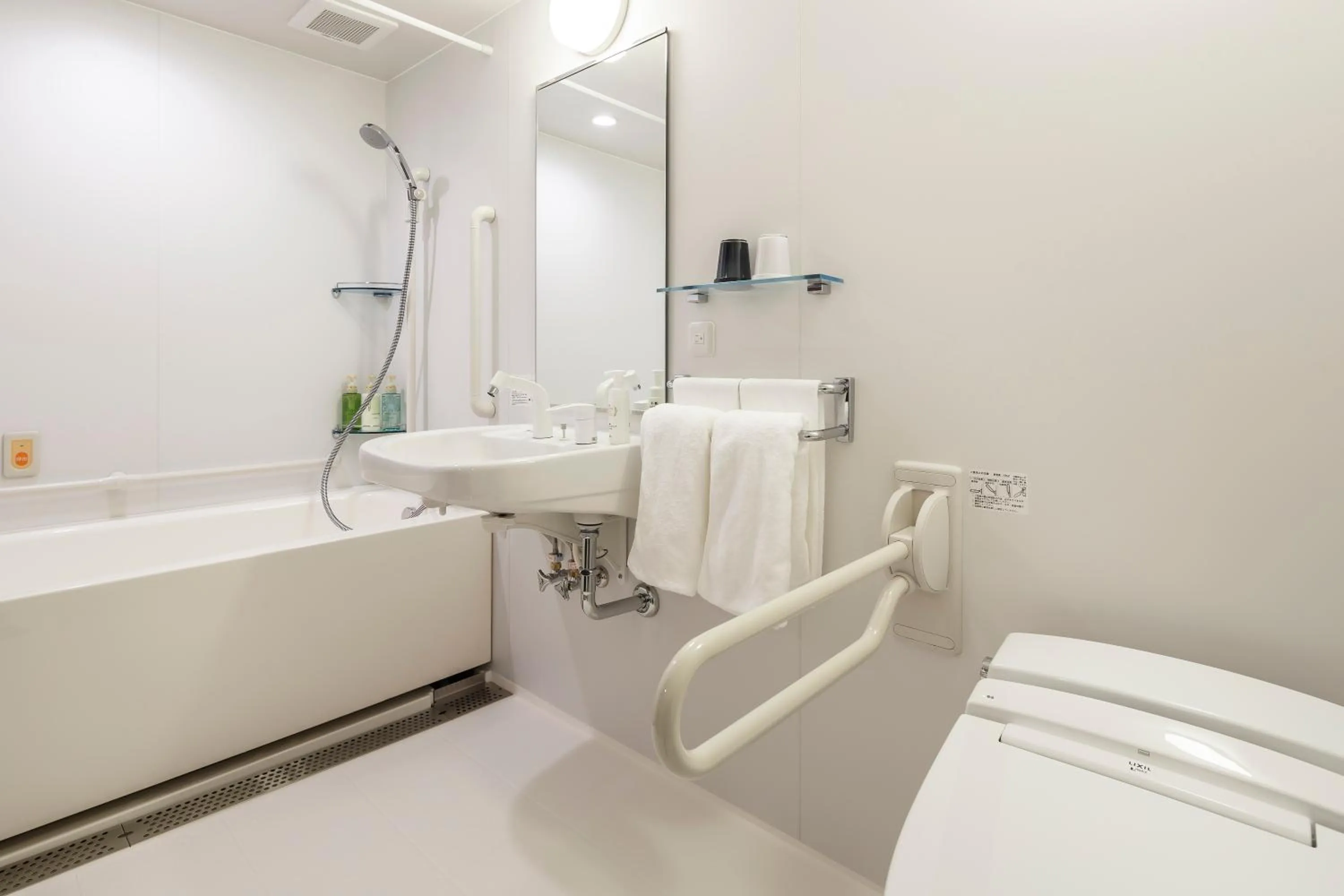 Bathroom in Hotel Vista Sendai