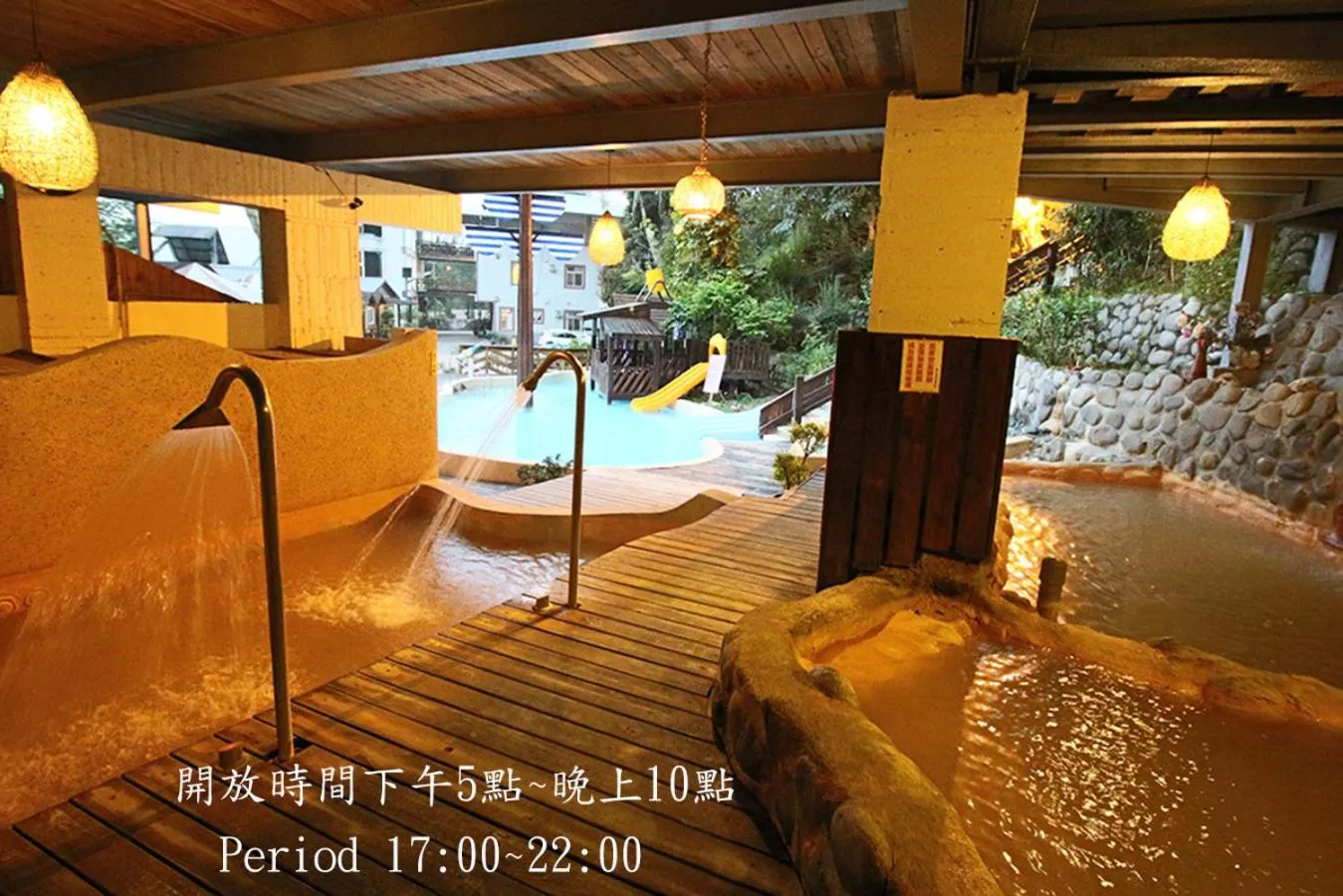 Cocos Hot Spring Hotel