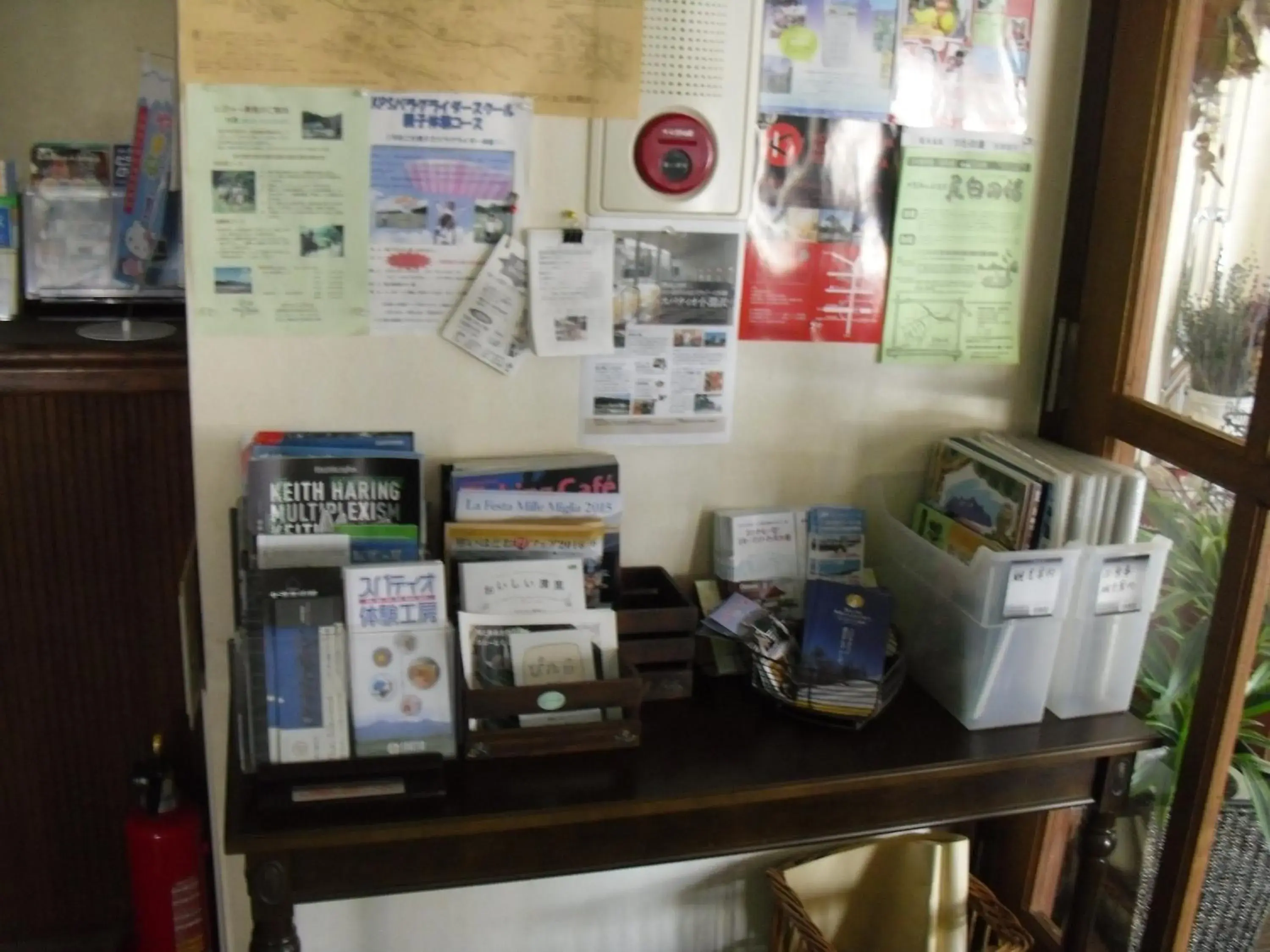 Lobby or reception in Gasthof Ascot Lobby or reception in Gasthof Ascot