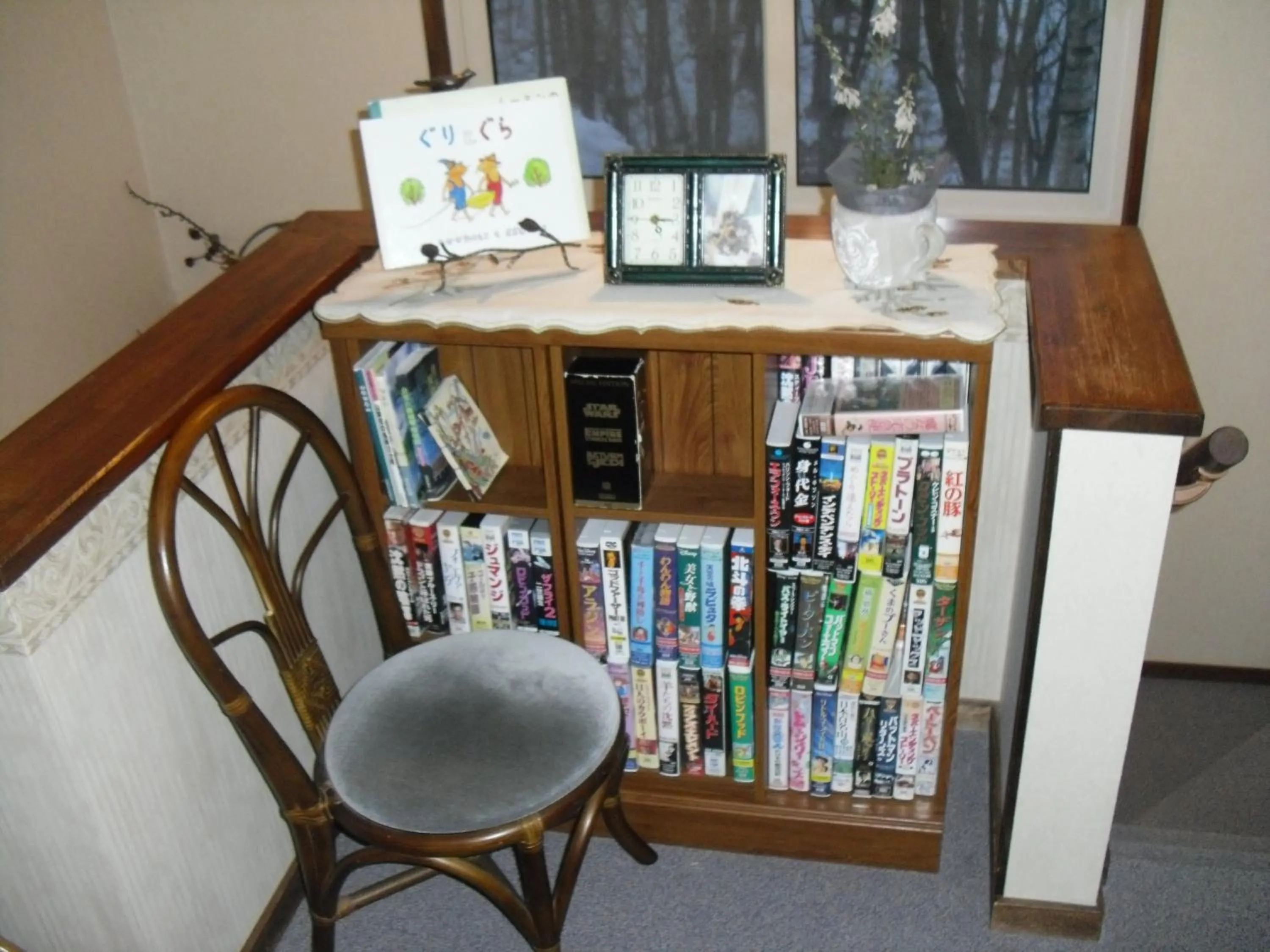 Other in Gasthof Ascot