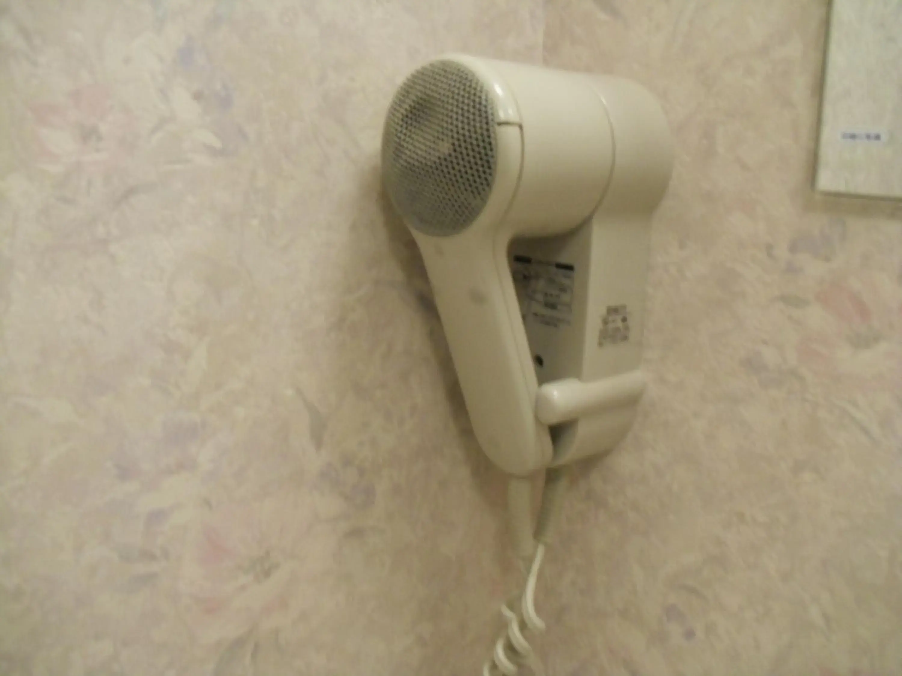 Japanese-Style Quadruple Room in Gasthof Ascot Japanese-Style Quadruple Room in Gasthof Ascot