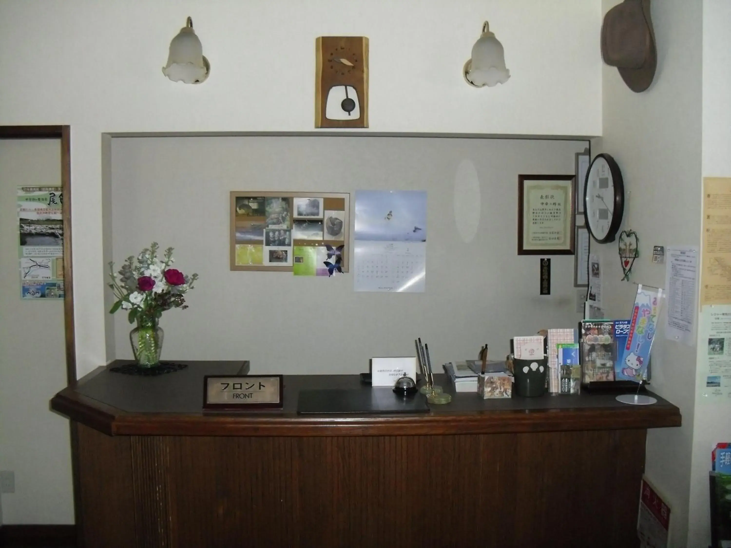 Lobby or reception in Gasthof Ascot Lobby or reception in Gasthof Ascot