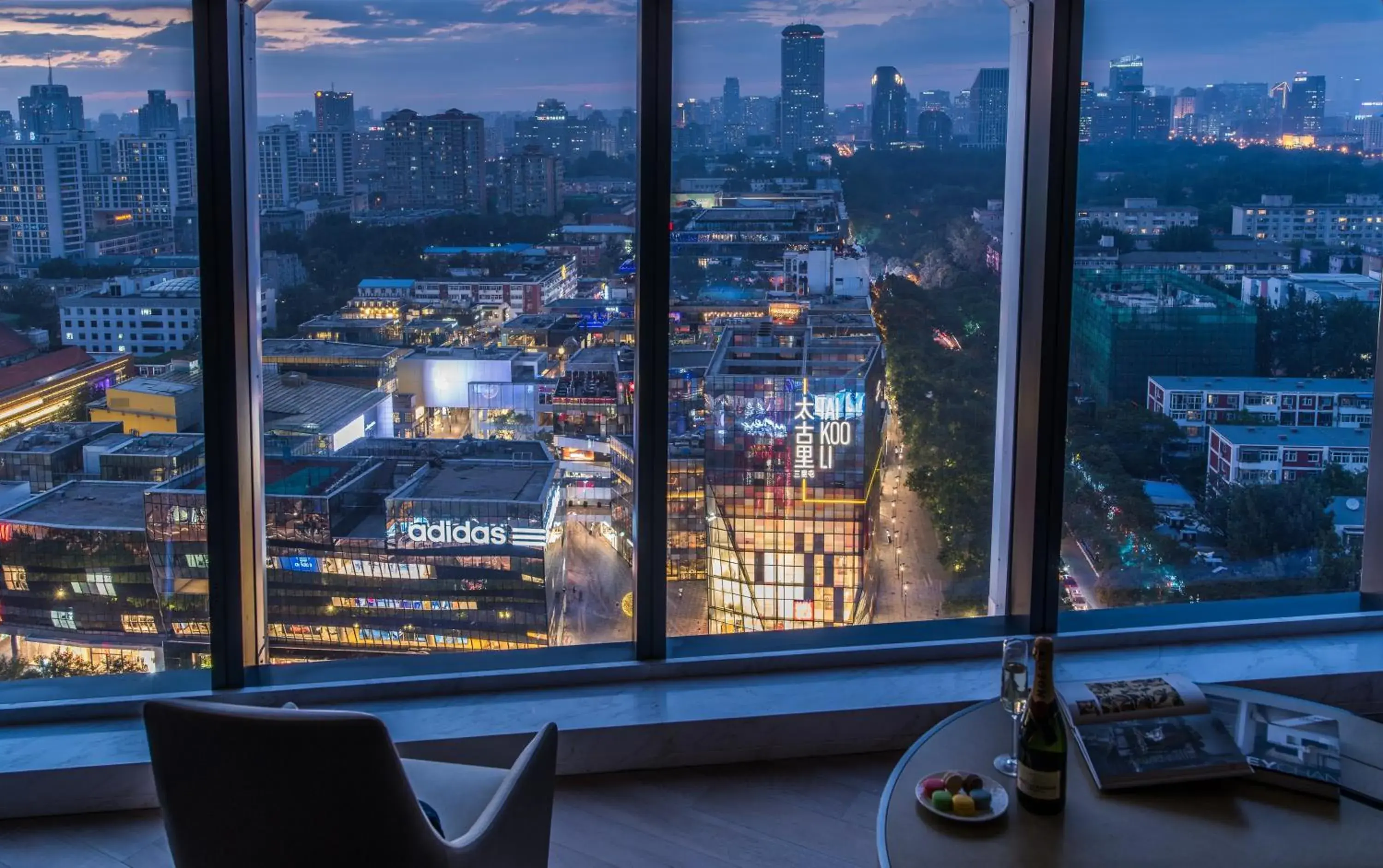 View (from property/room) in InterContinental Beijing Sanlitun by IHG View (from property/room) in InterContinental Beijing Sanlitun by IHG