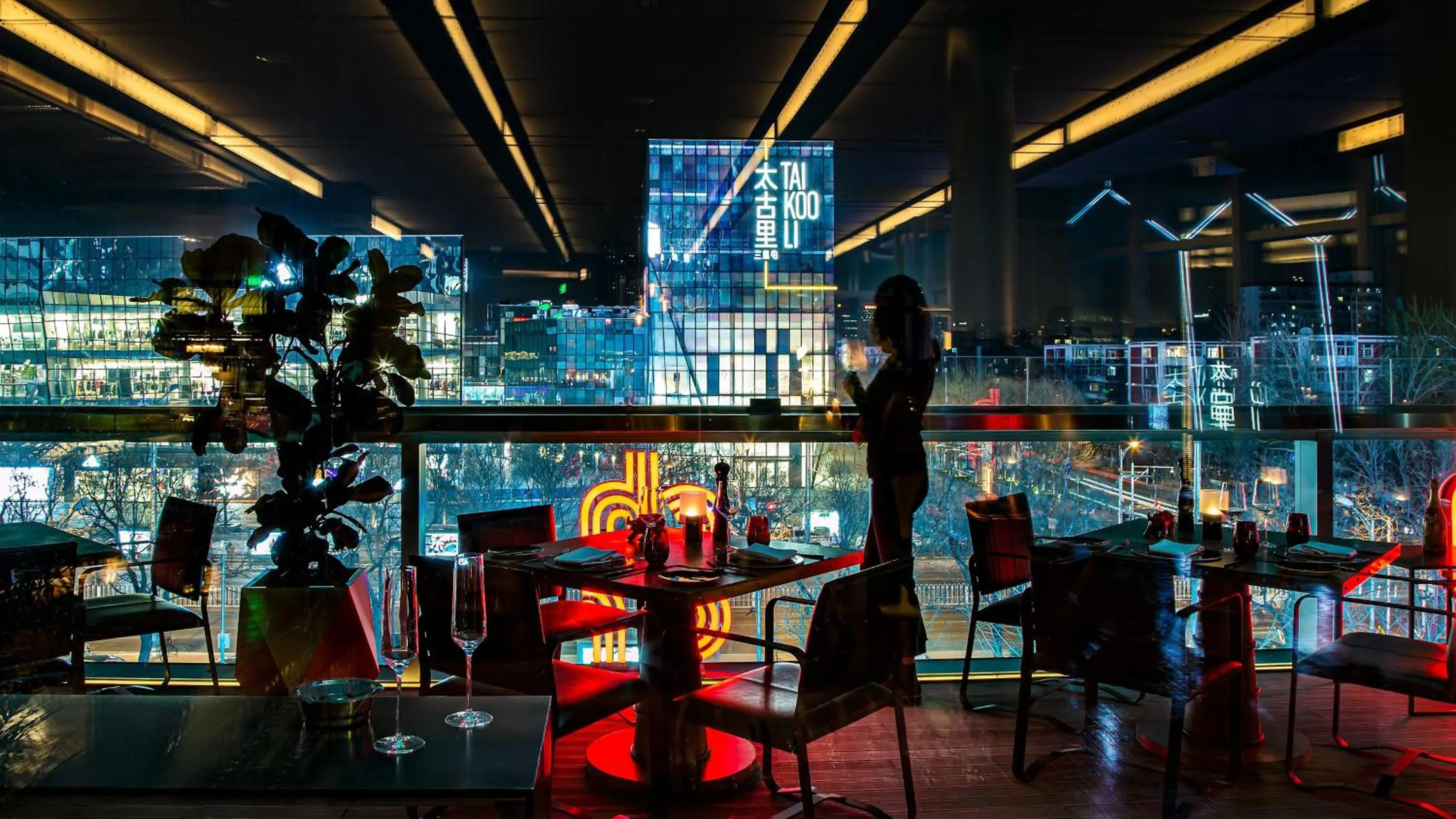 Restaurant/places to eat in InterContinental Beijing Sanlitun by IHG