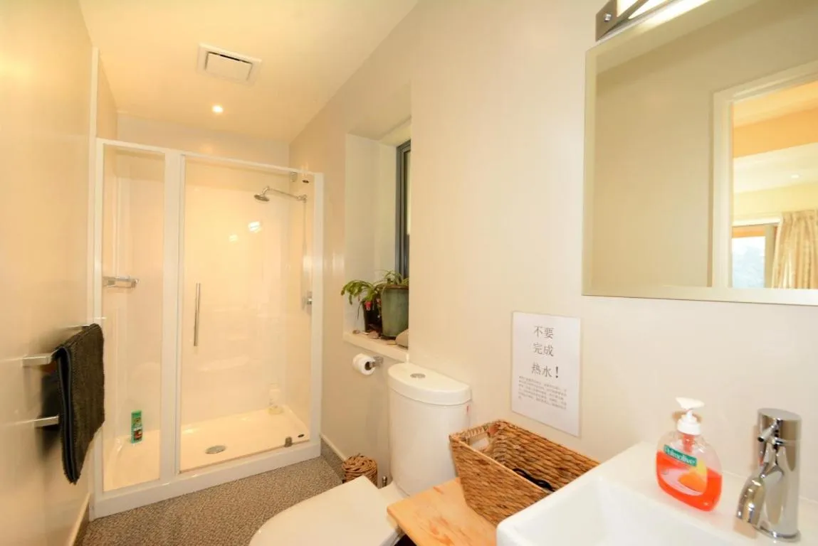 Shower in Sleep on the Steepest Street in the World!