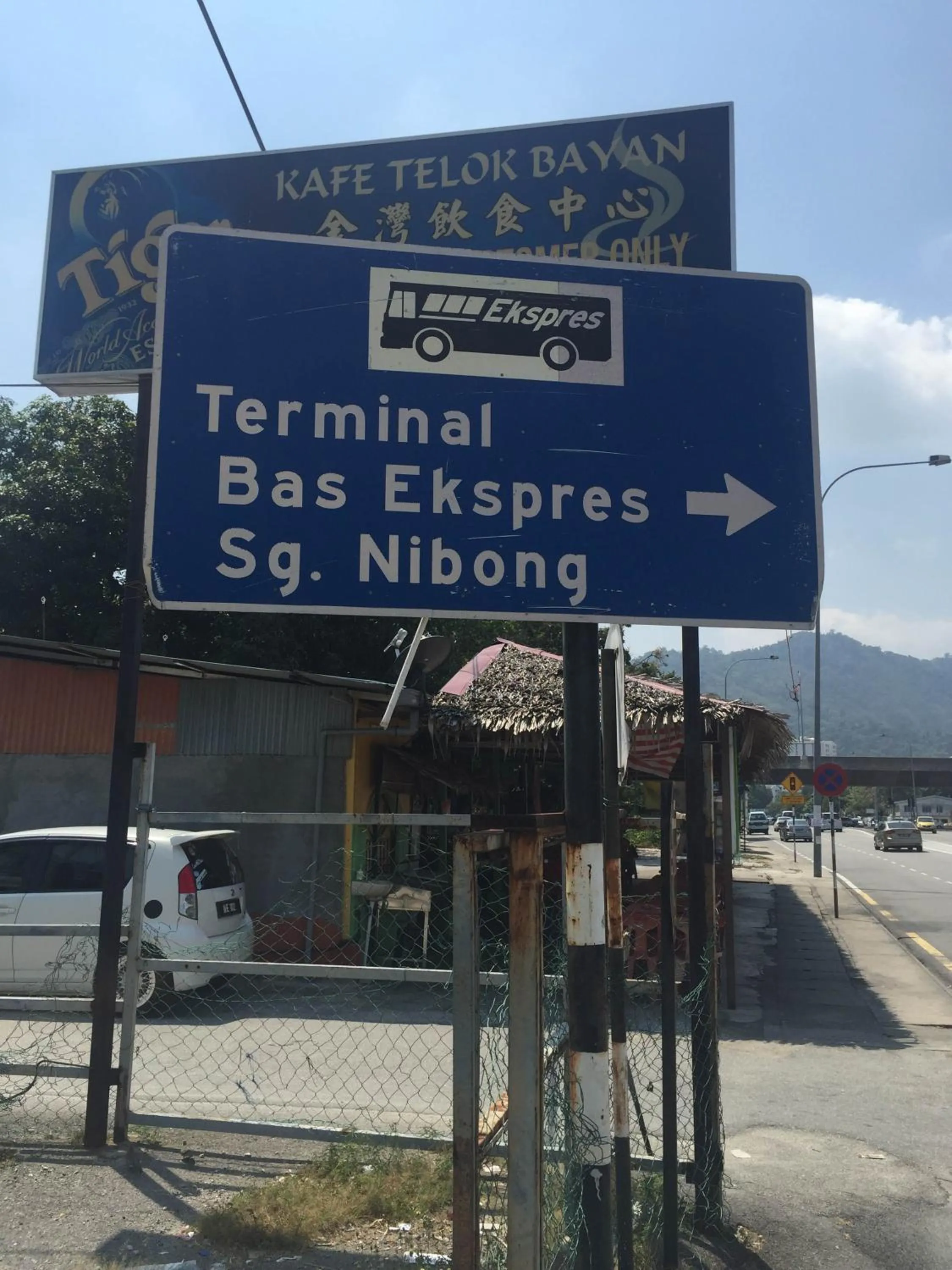 Logo/Certificate/Sign in M Qube Hotel