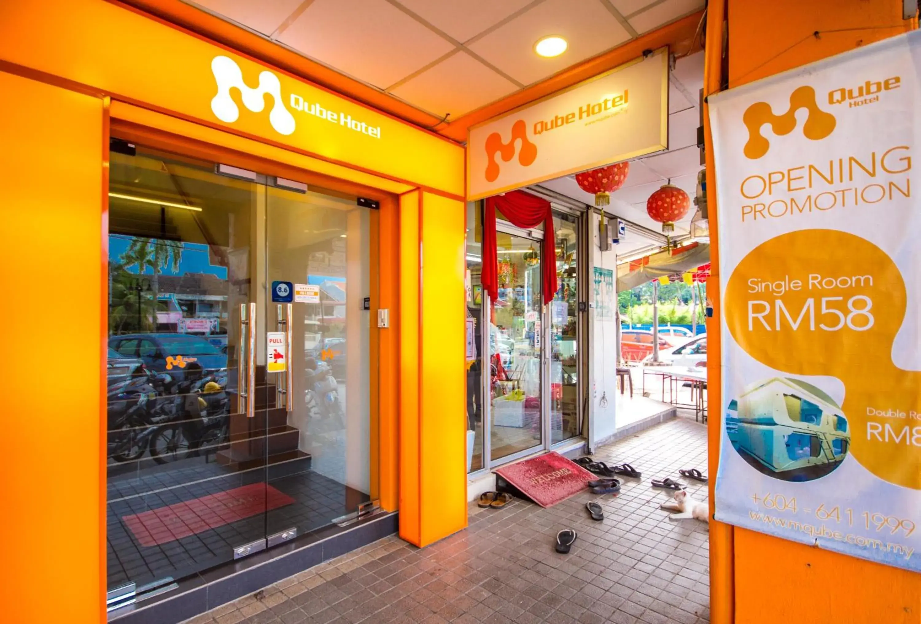 Facade/entrance in M Qube Hotel Facade/entrance in M Qube Hotel