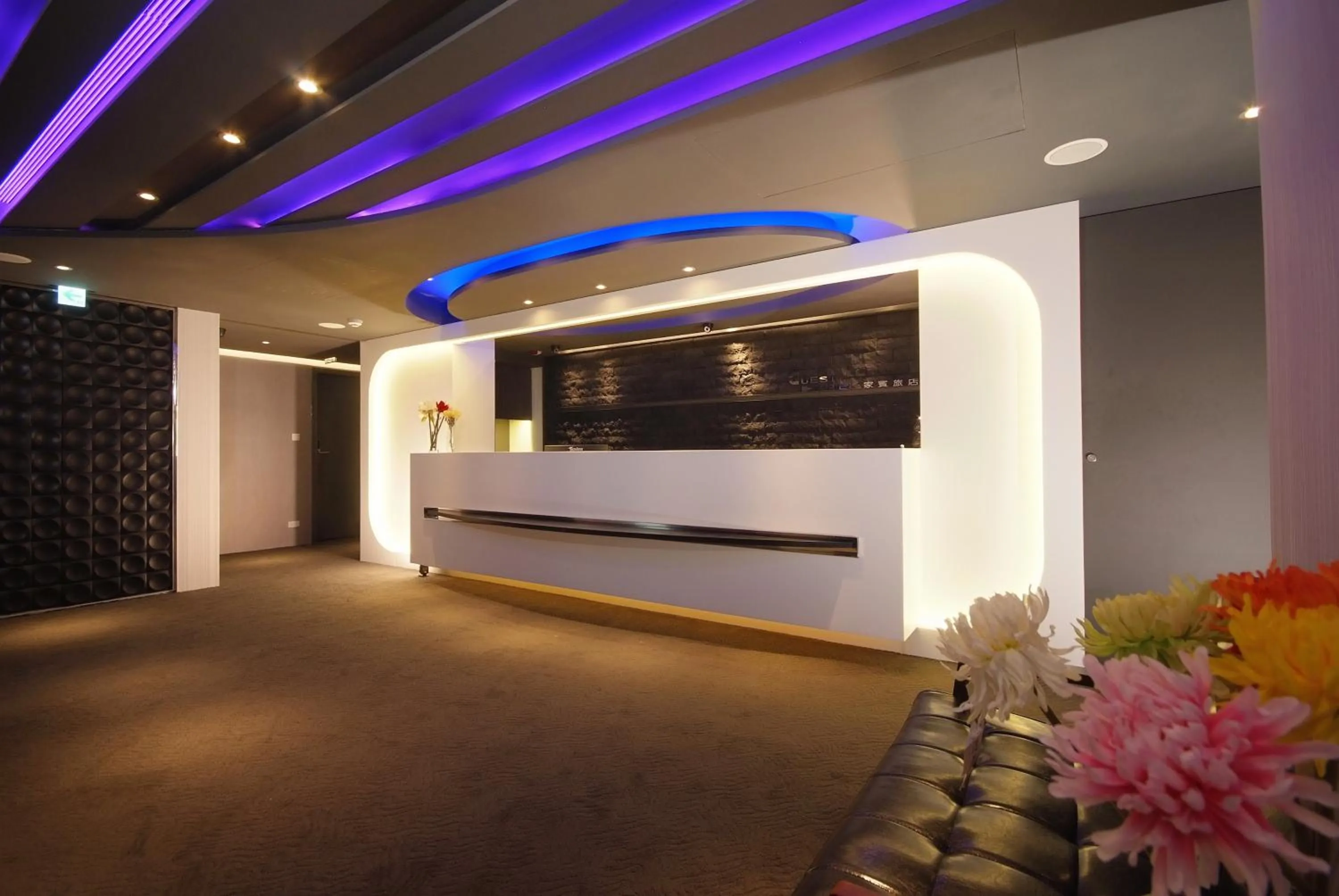 On site in Guest Hotel