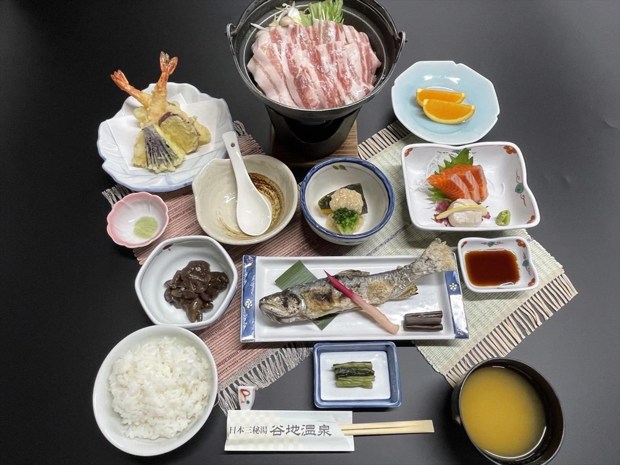 Dinner in Yachi Onsen